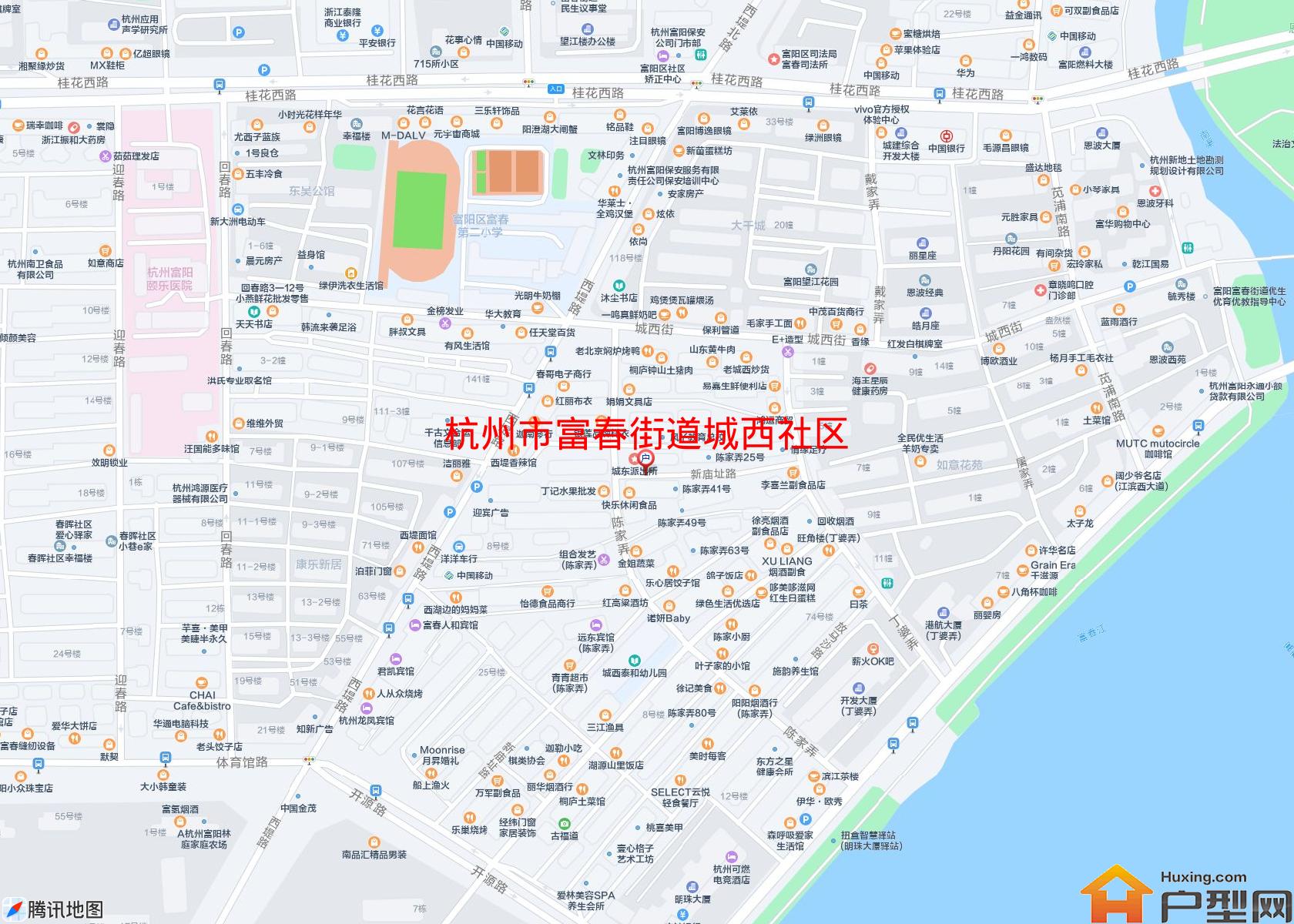 富春街道城西社区小区 - 户型网