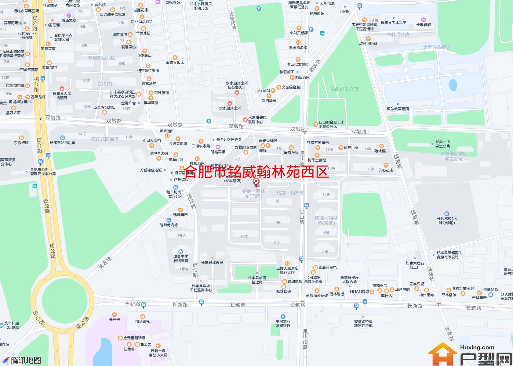 铭威翰林苑西区小区 - 户型网