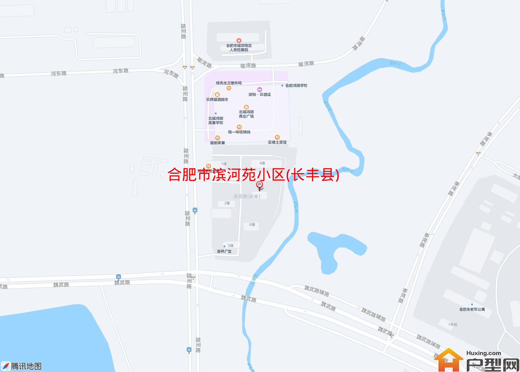 滨河苑小区(长丰县)小区 - 户型网