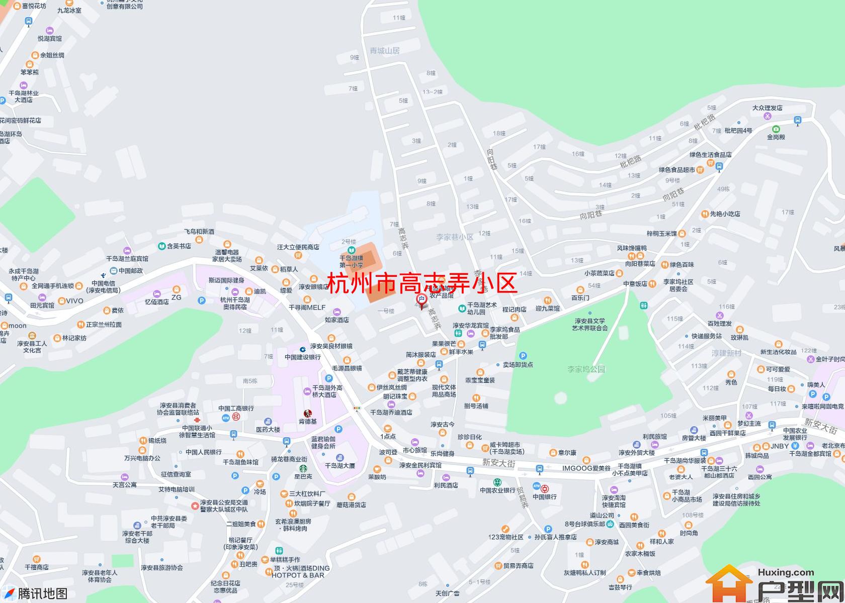 高志弄小区小区 - 户型网