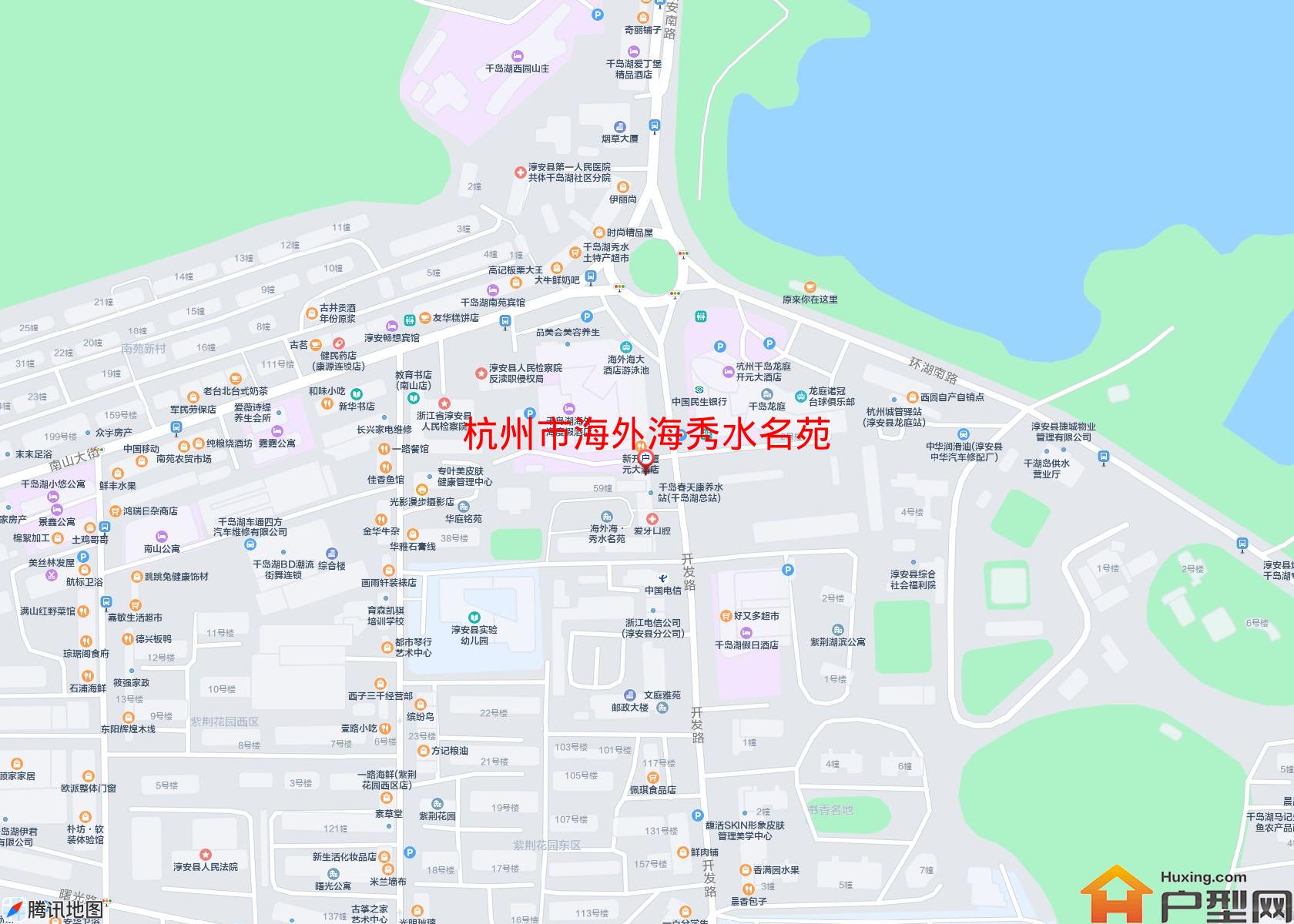 海外海秀水名苑小区 - 户型网