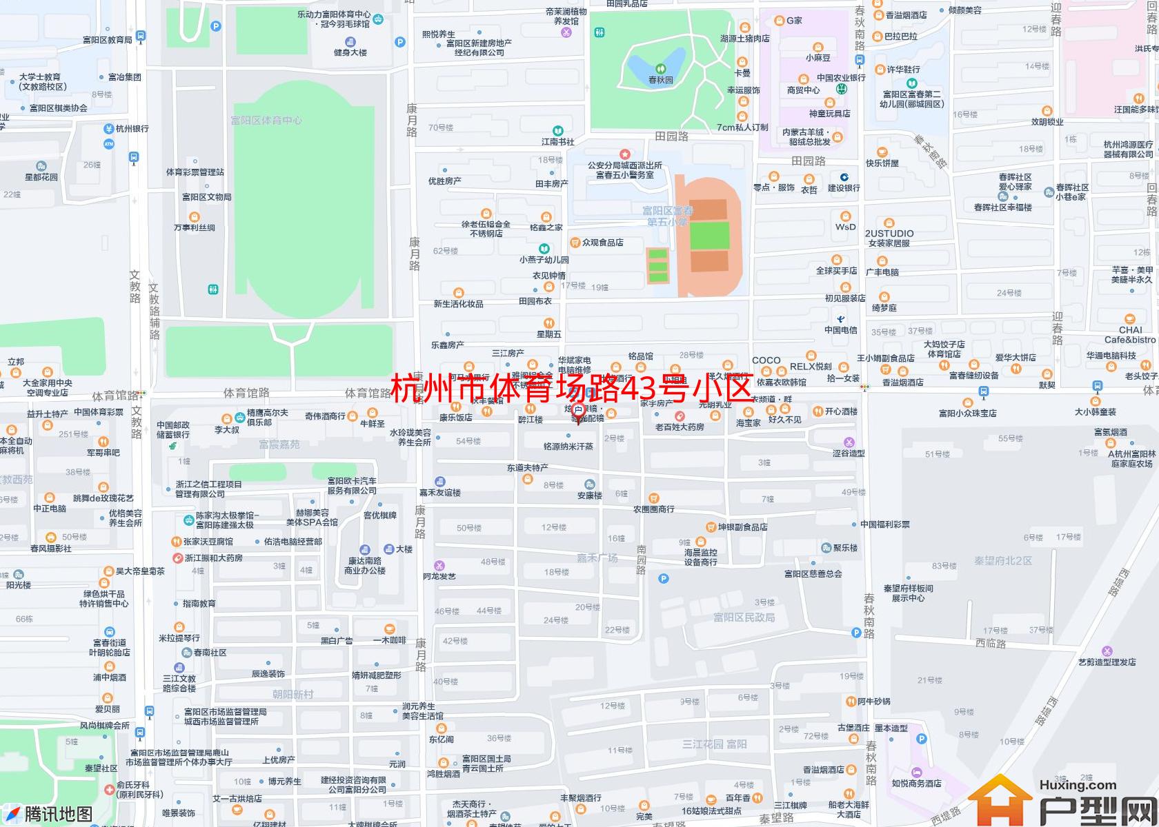 体育场路43号小区小区 - 户型网