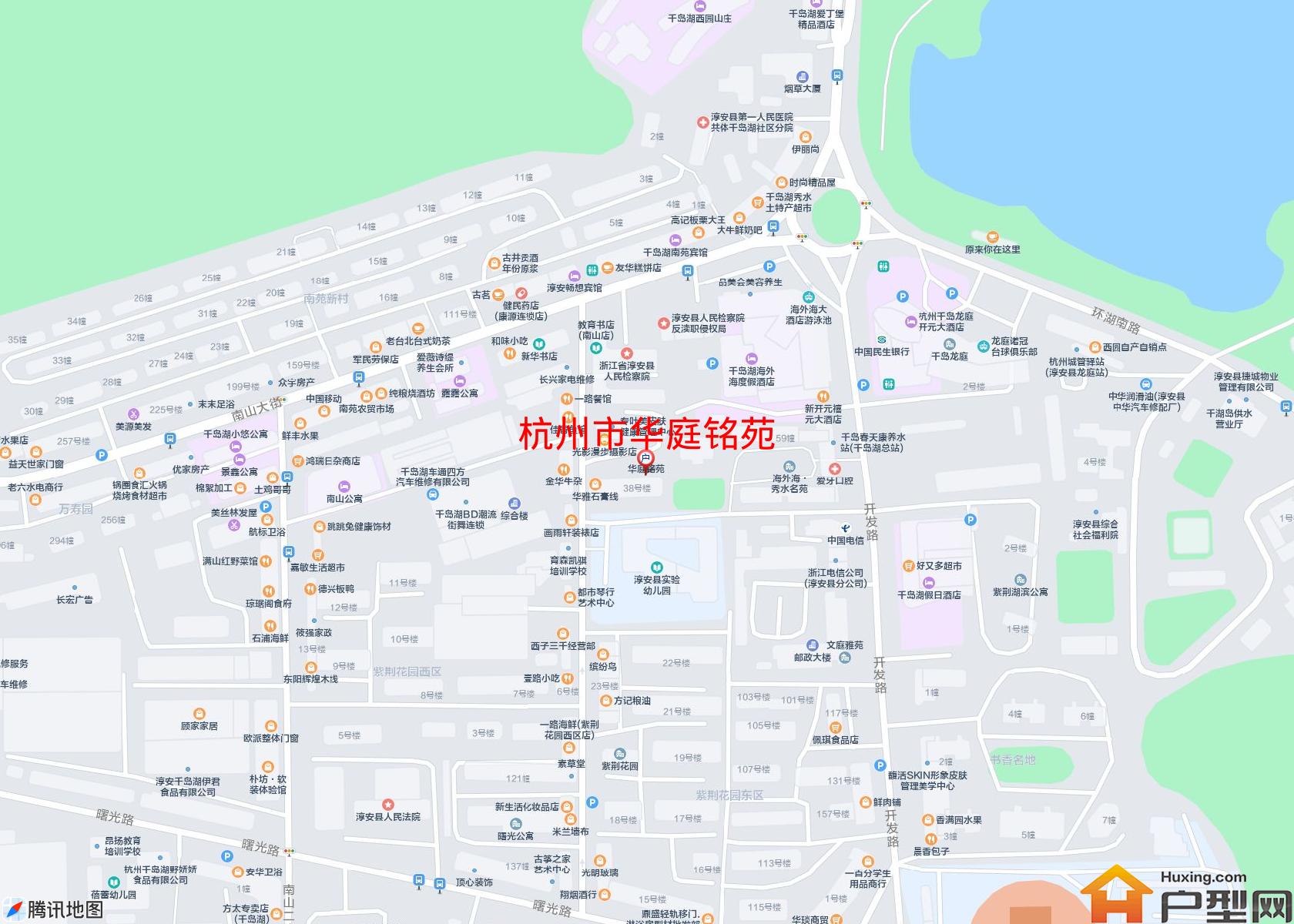 华庭铭苑小区 - 户型网