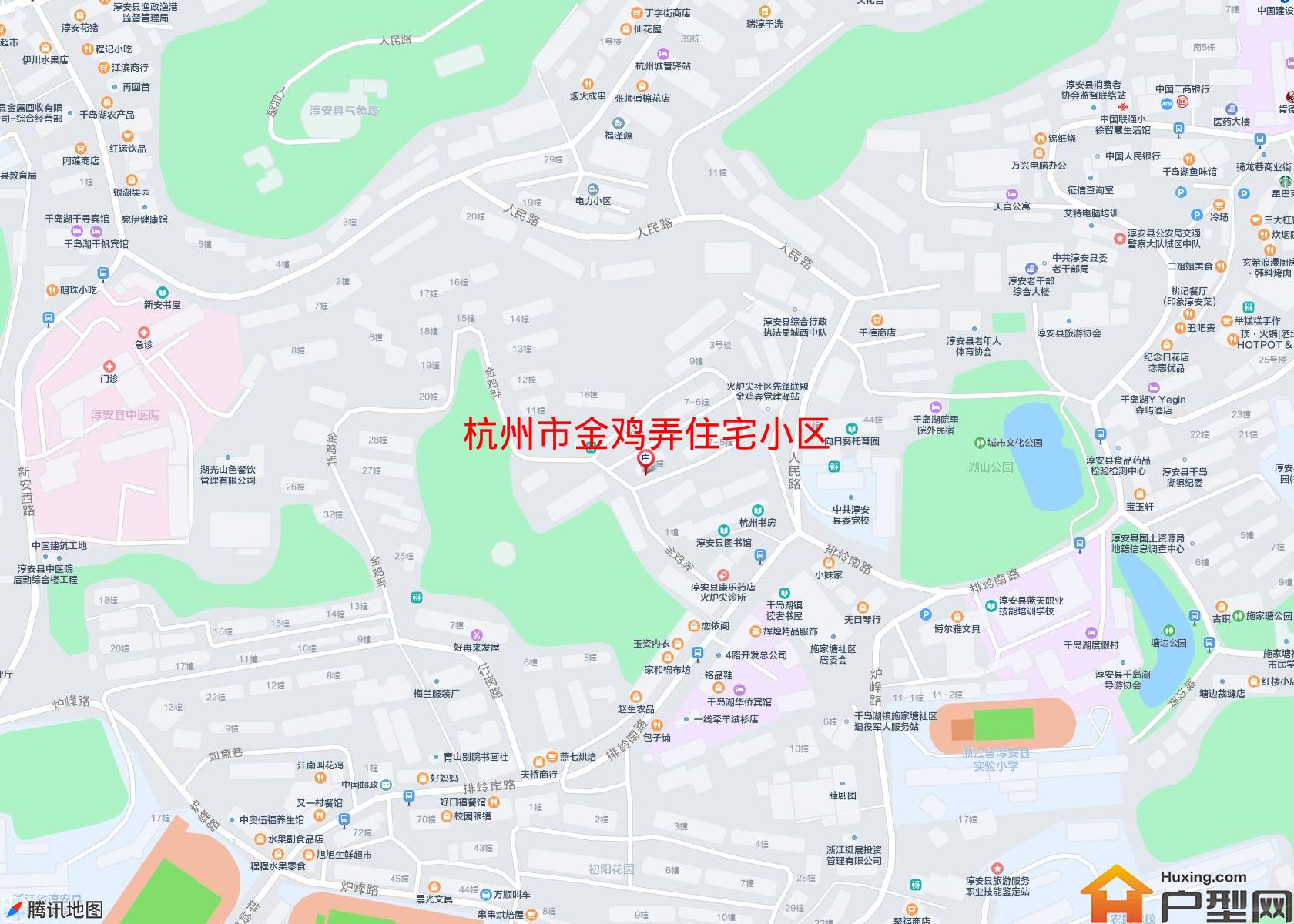 金鸡弄住宅小区小区 - 户型网