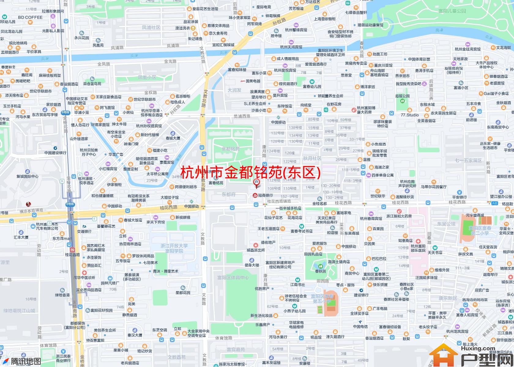 金都铭苑(东区)小区 - 户型网