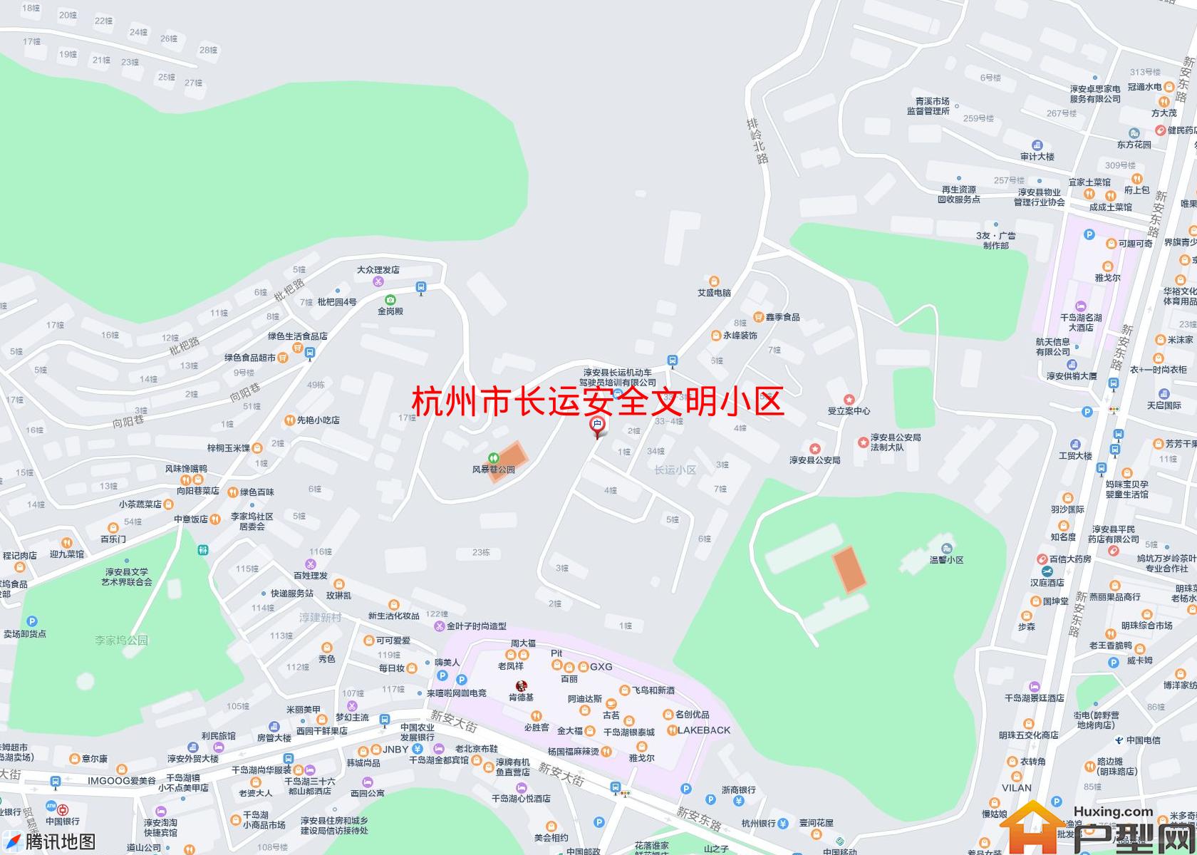 长运安全文明小区小区 - 户型网