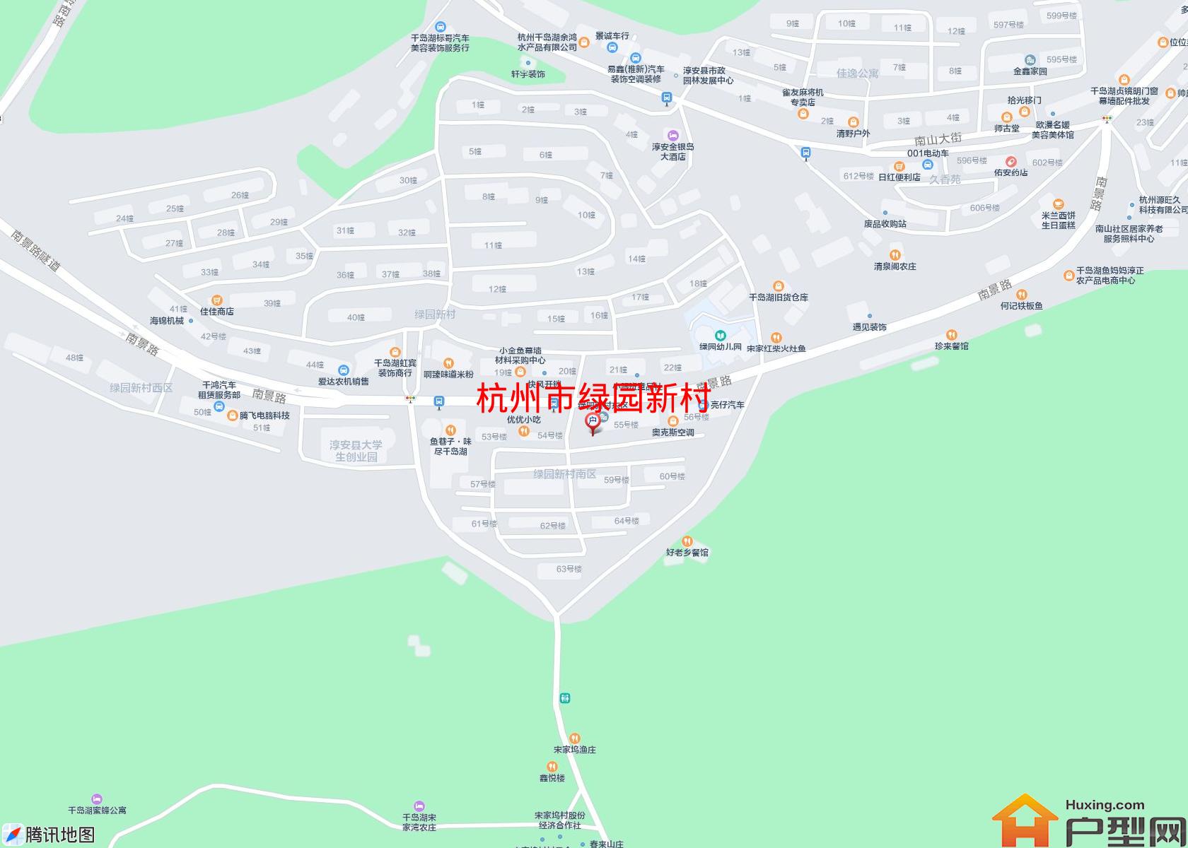 绿园新村小区 - 户型网