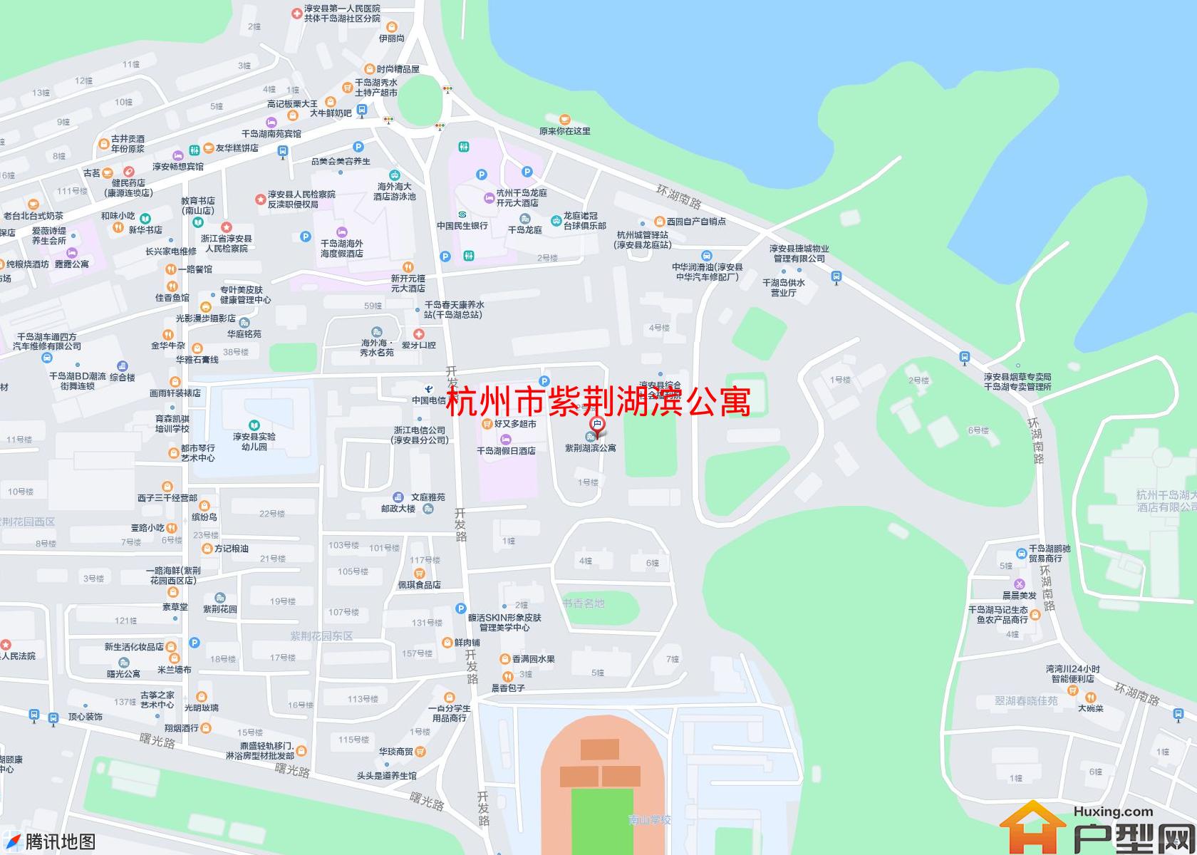 紫荆湖滨公寓小区 - 户型网