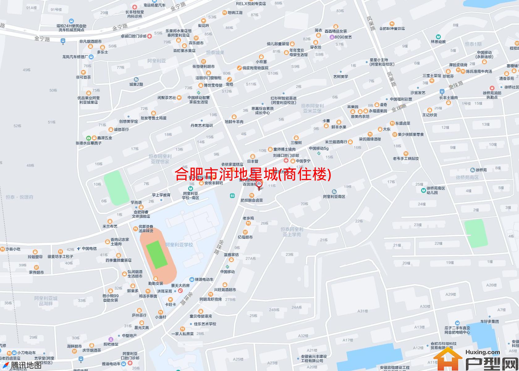 润地星城(商住楼)小区 - 户型网