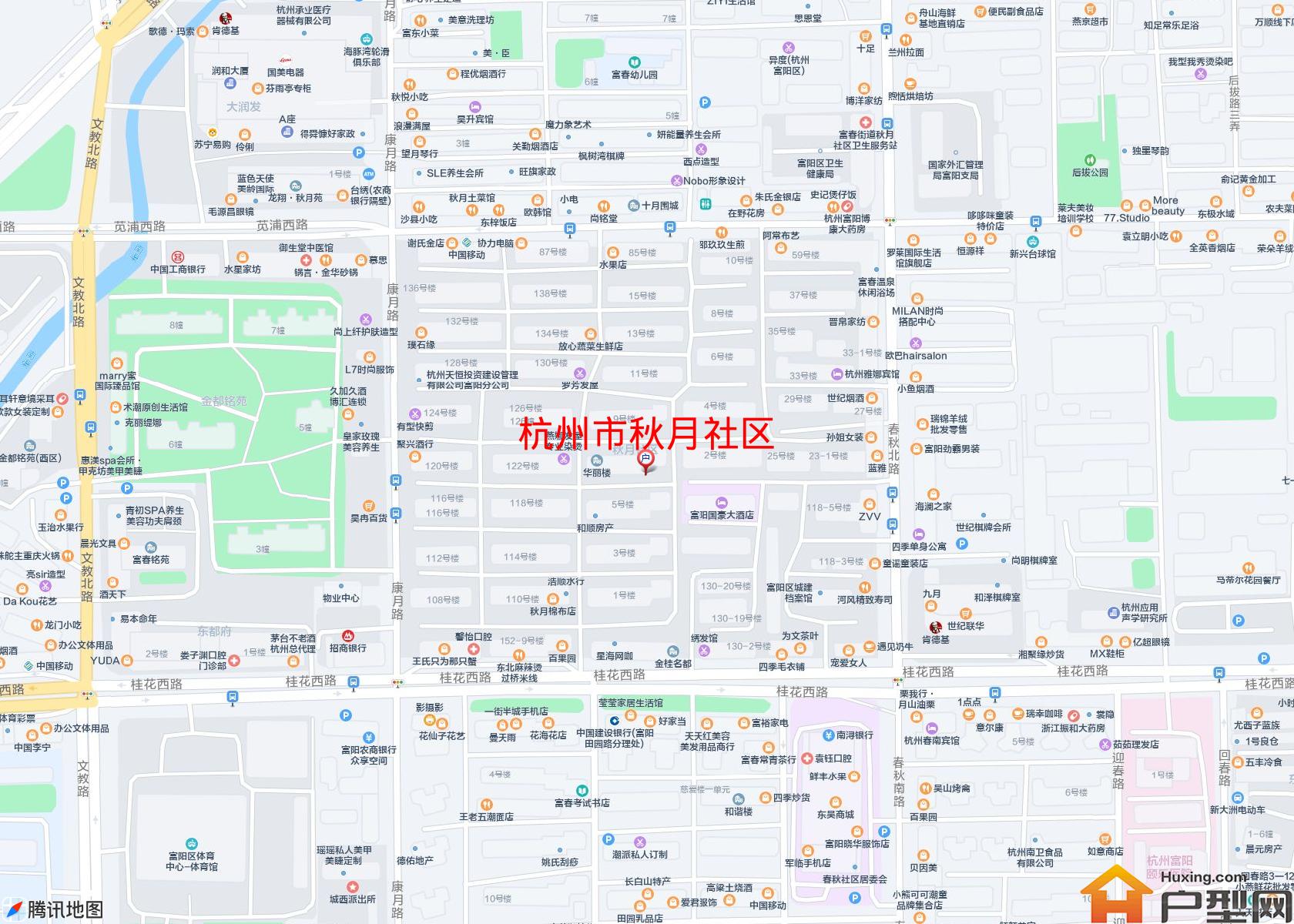 秋月社区小区 - 户型网