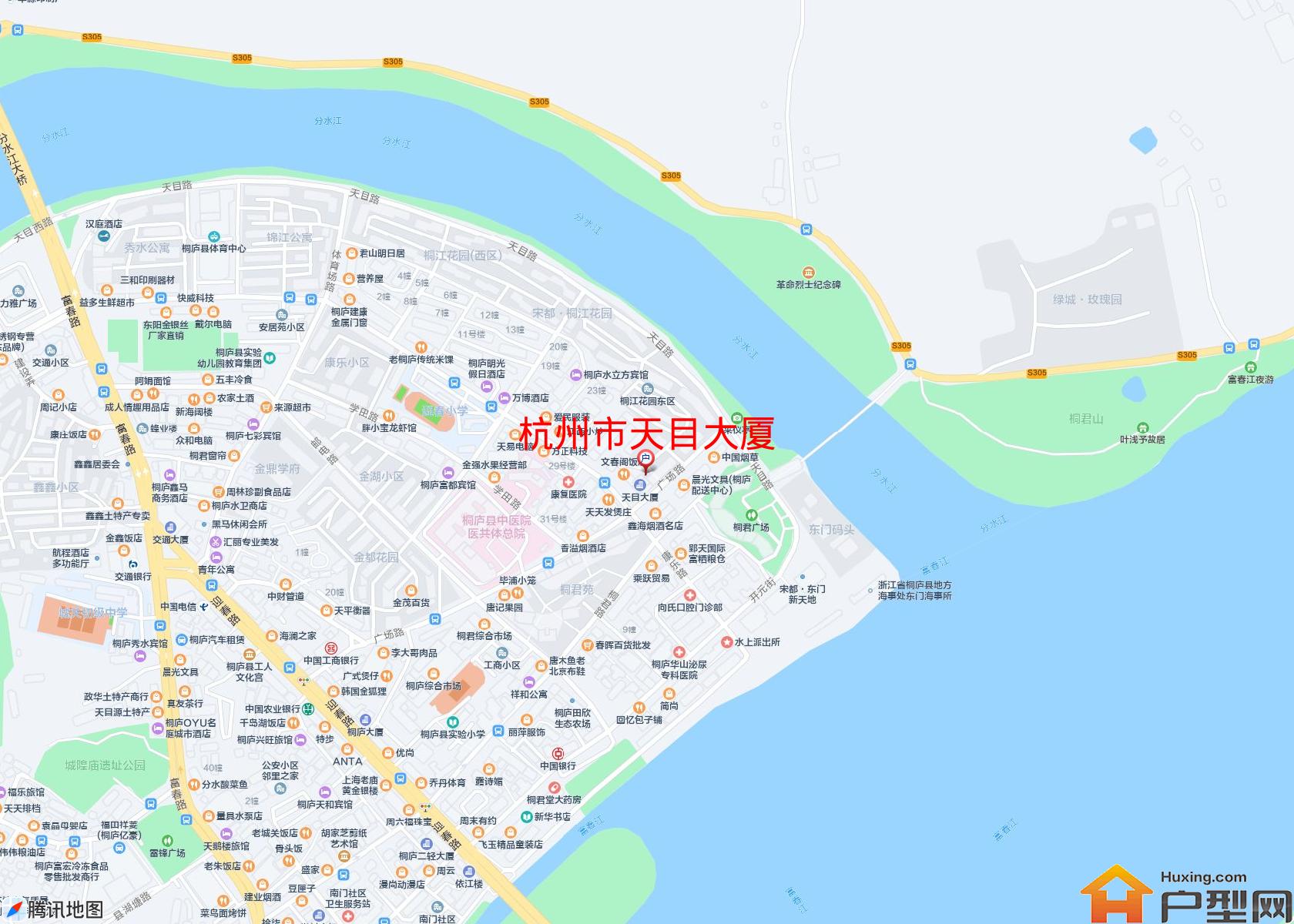 天目大厦小区 - 户型网