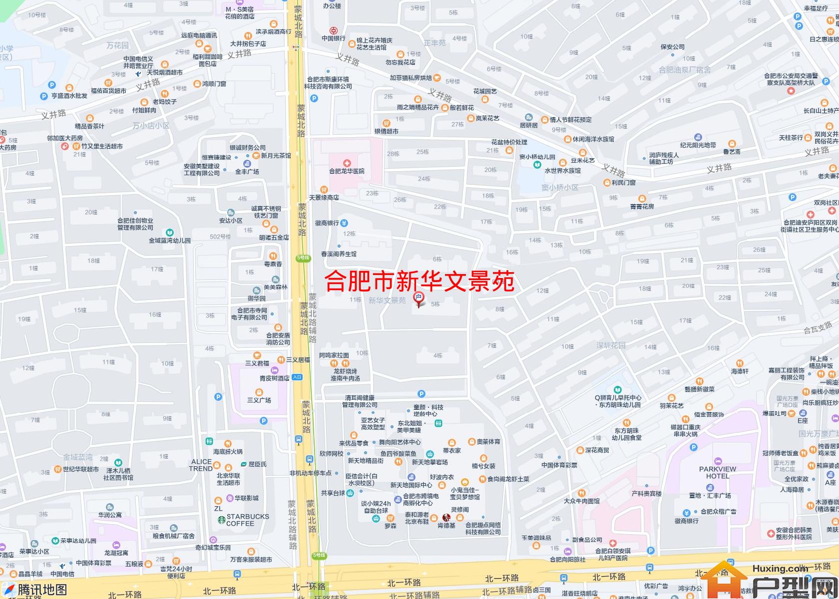 新华文景苑小区 - 户型网