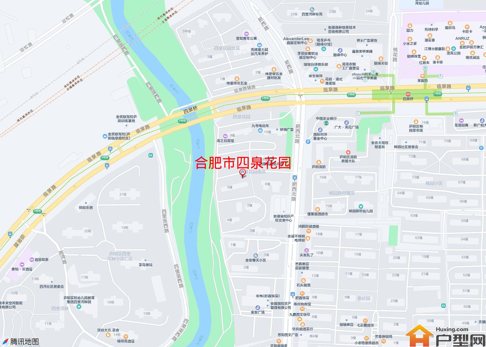 四泉花园小区 - 户型网