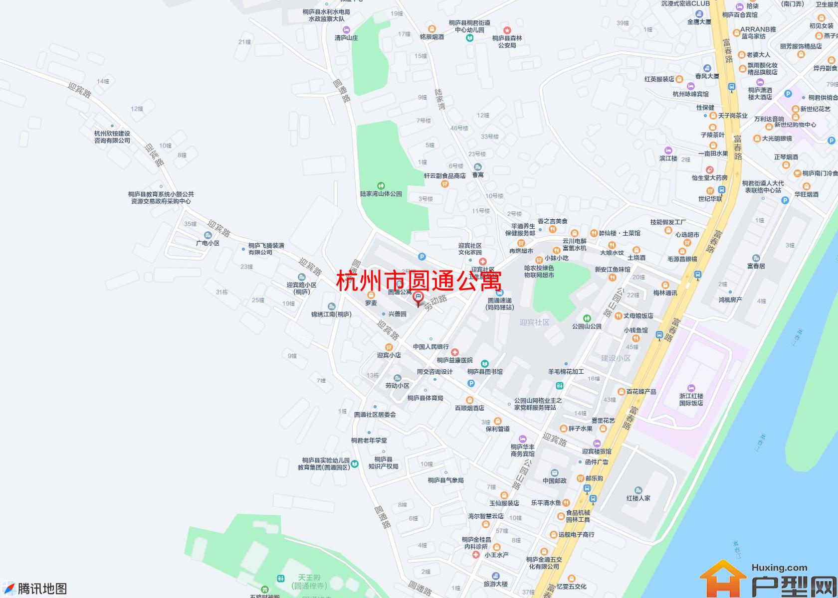 圆通公寓小区 - 户型网