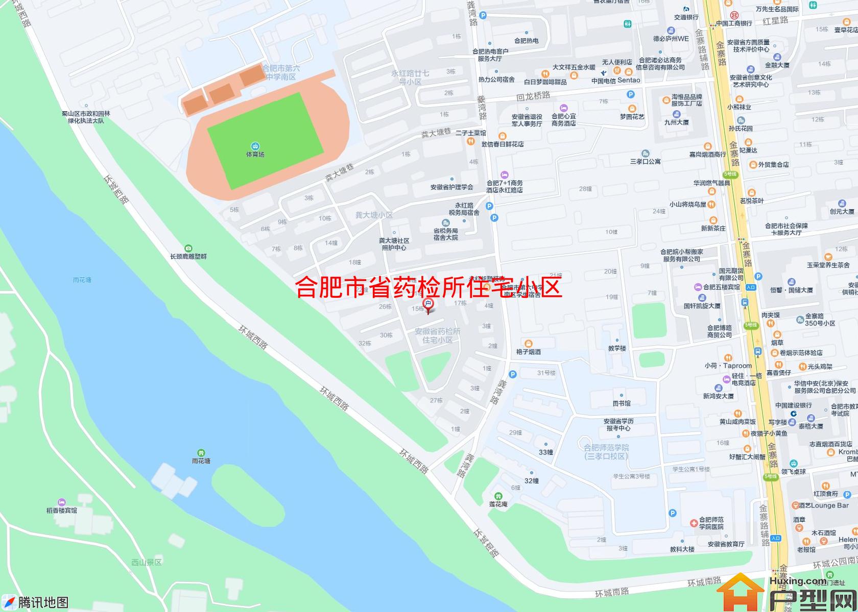 省药检所住宅小区小区 - 户型网
