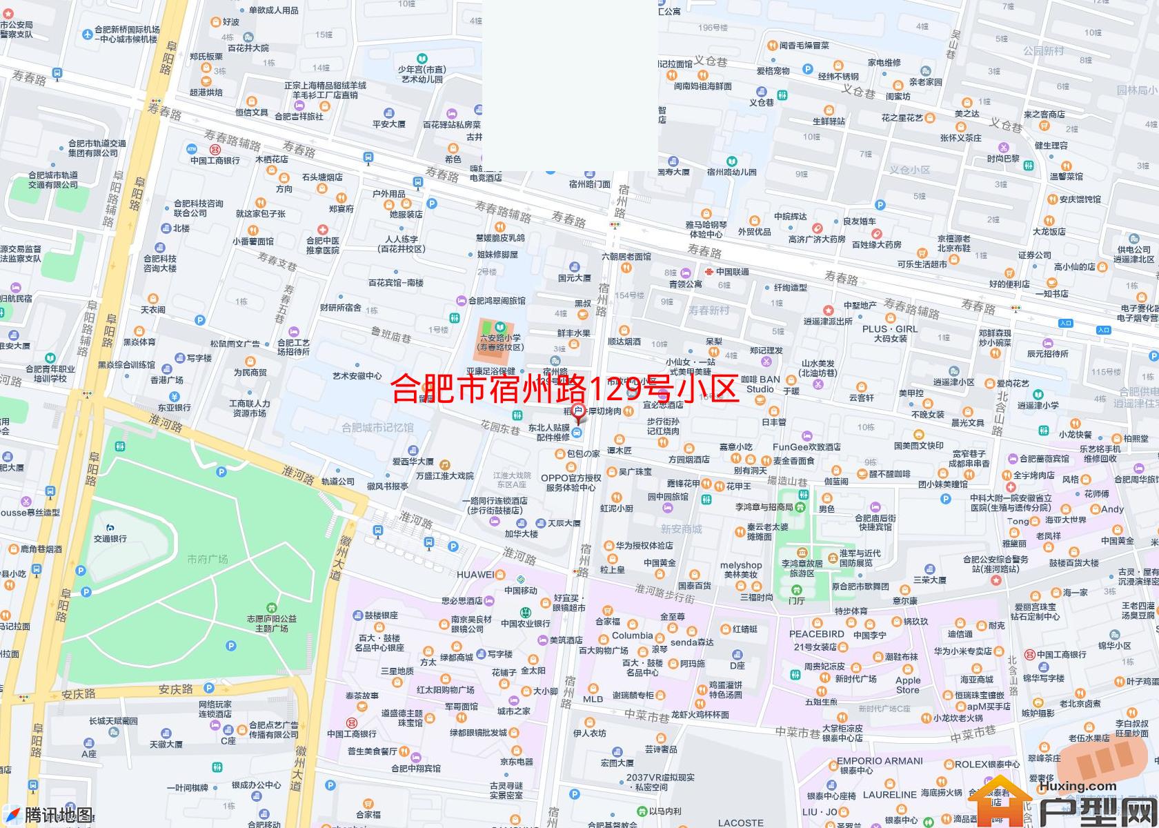 宿州路129号小区小区 - 户型网