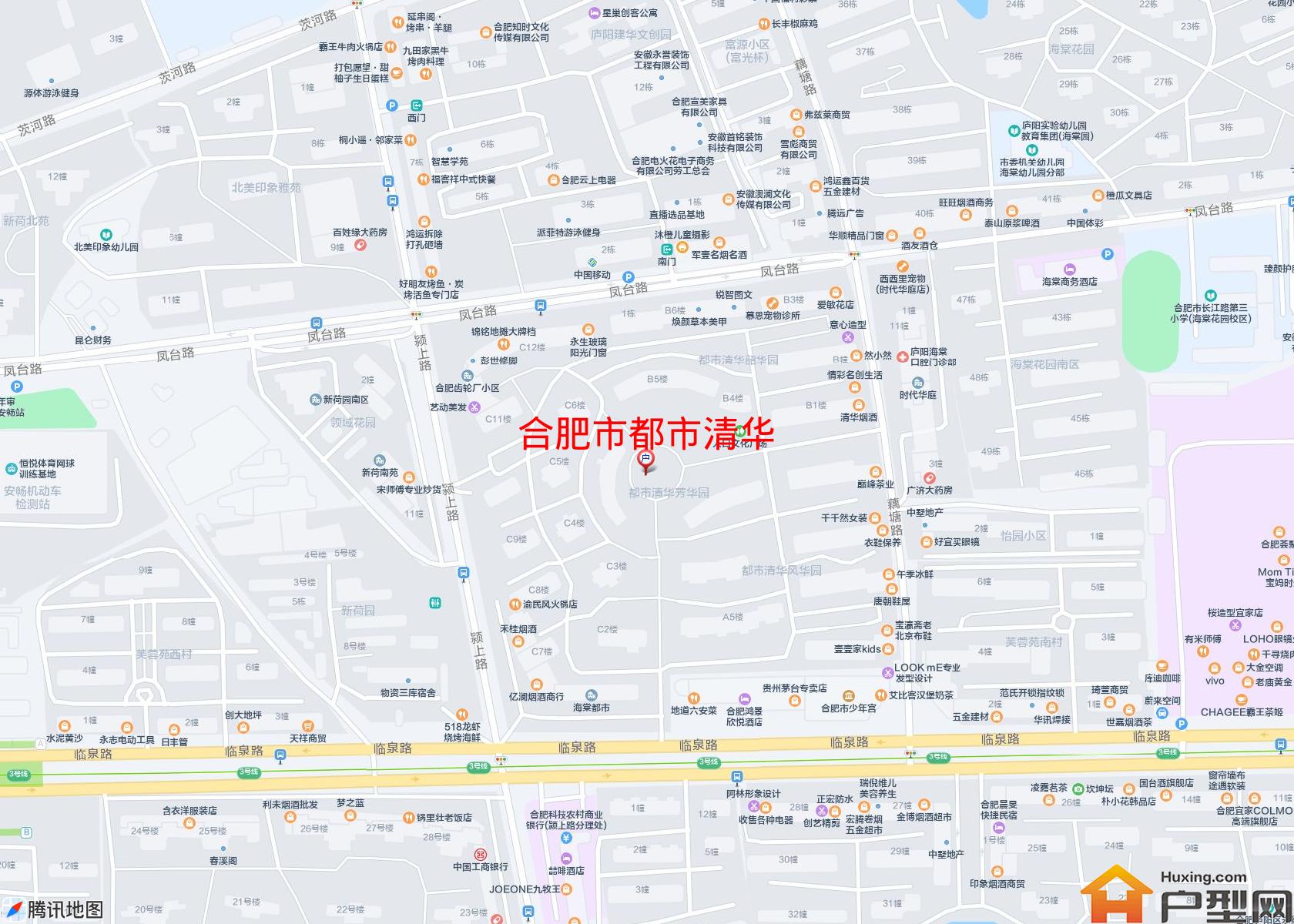 都市清华小区 - 户型网