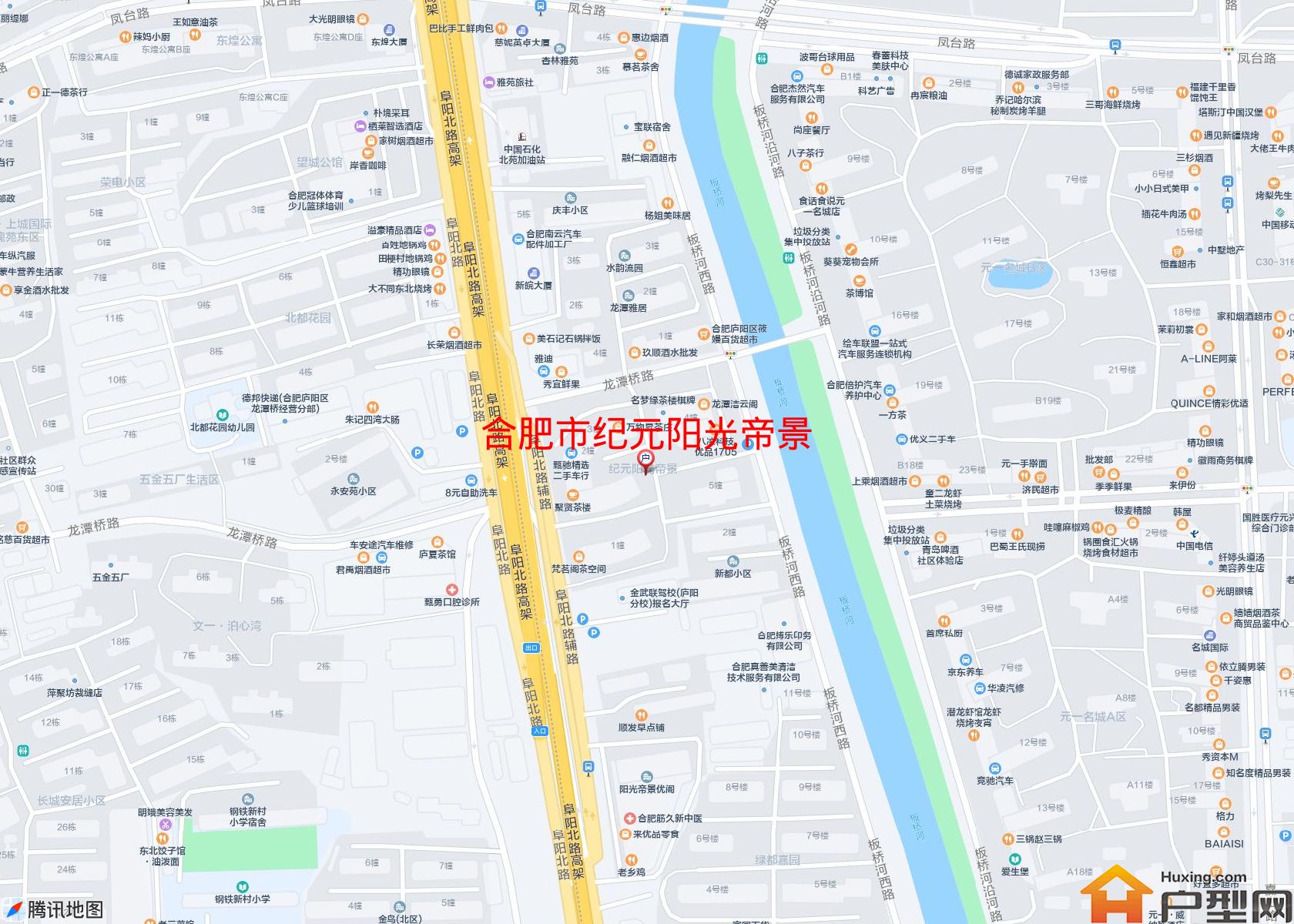 纪元阳光帝景小区 - 户型网