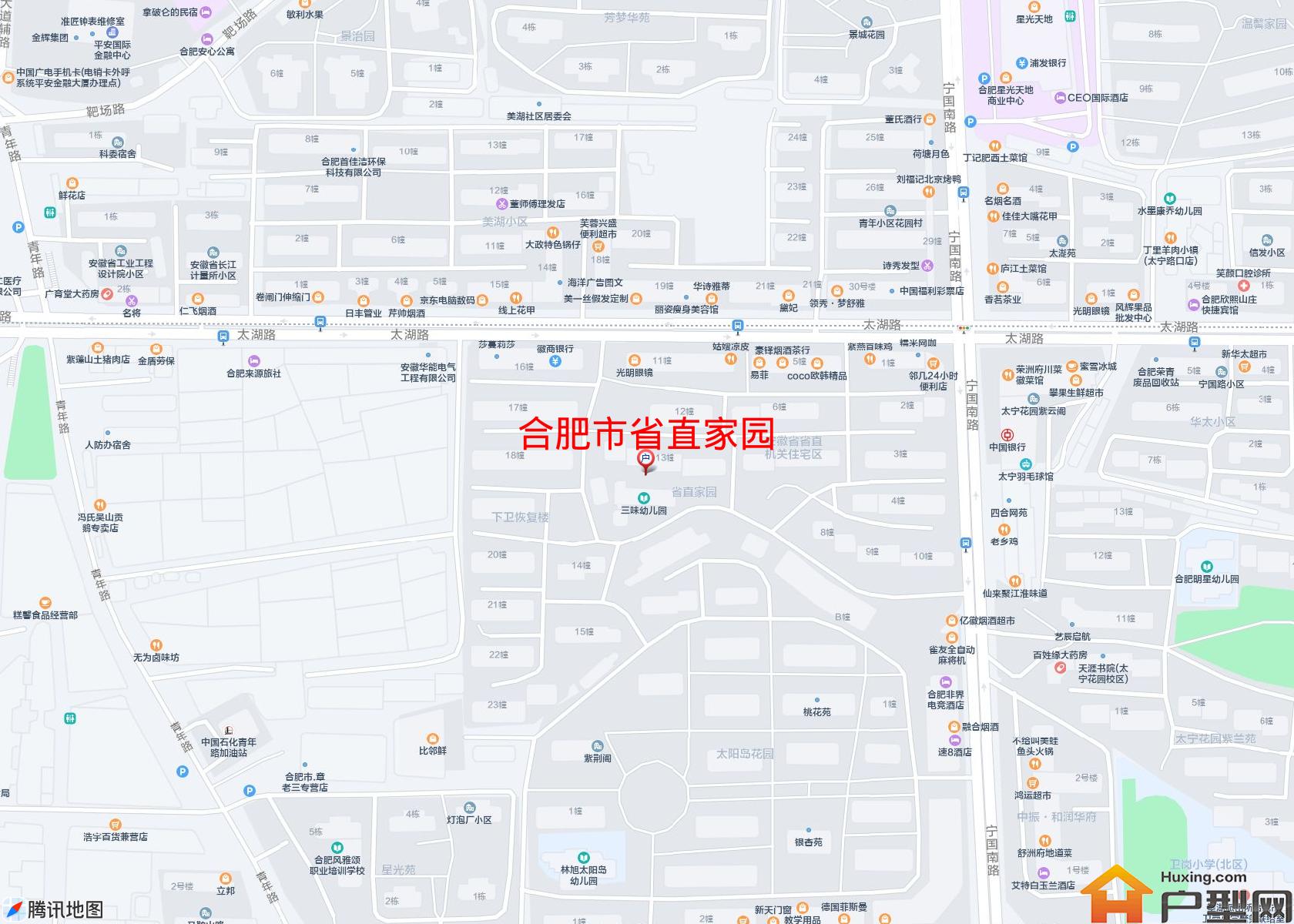省直家园小区 - 户型网