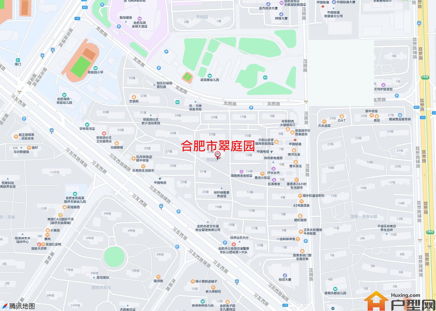 翠庭园小区 - 户型网