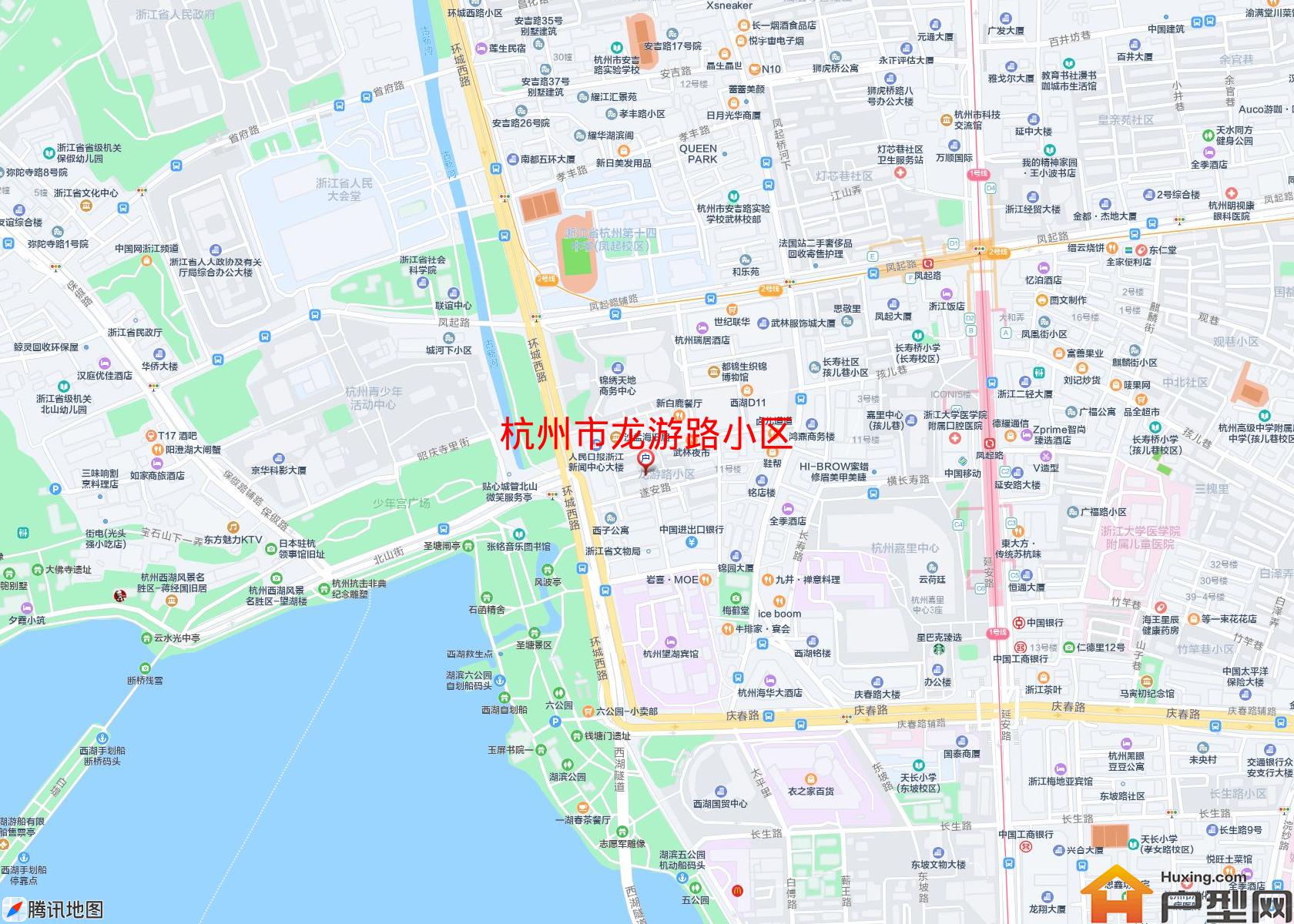 龙游路小区小区 - 户型网