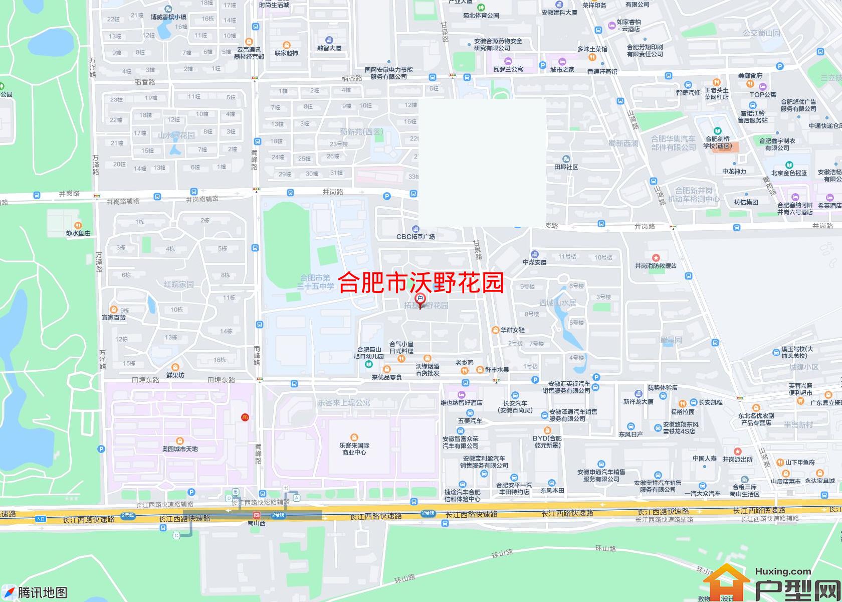 沃野花园小区 - 户型网