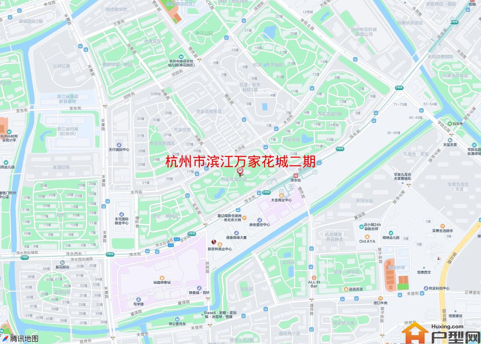 滨江万家花城二期小区 - 户型网