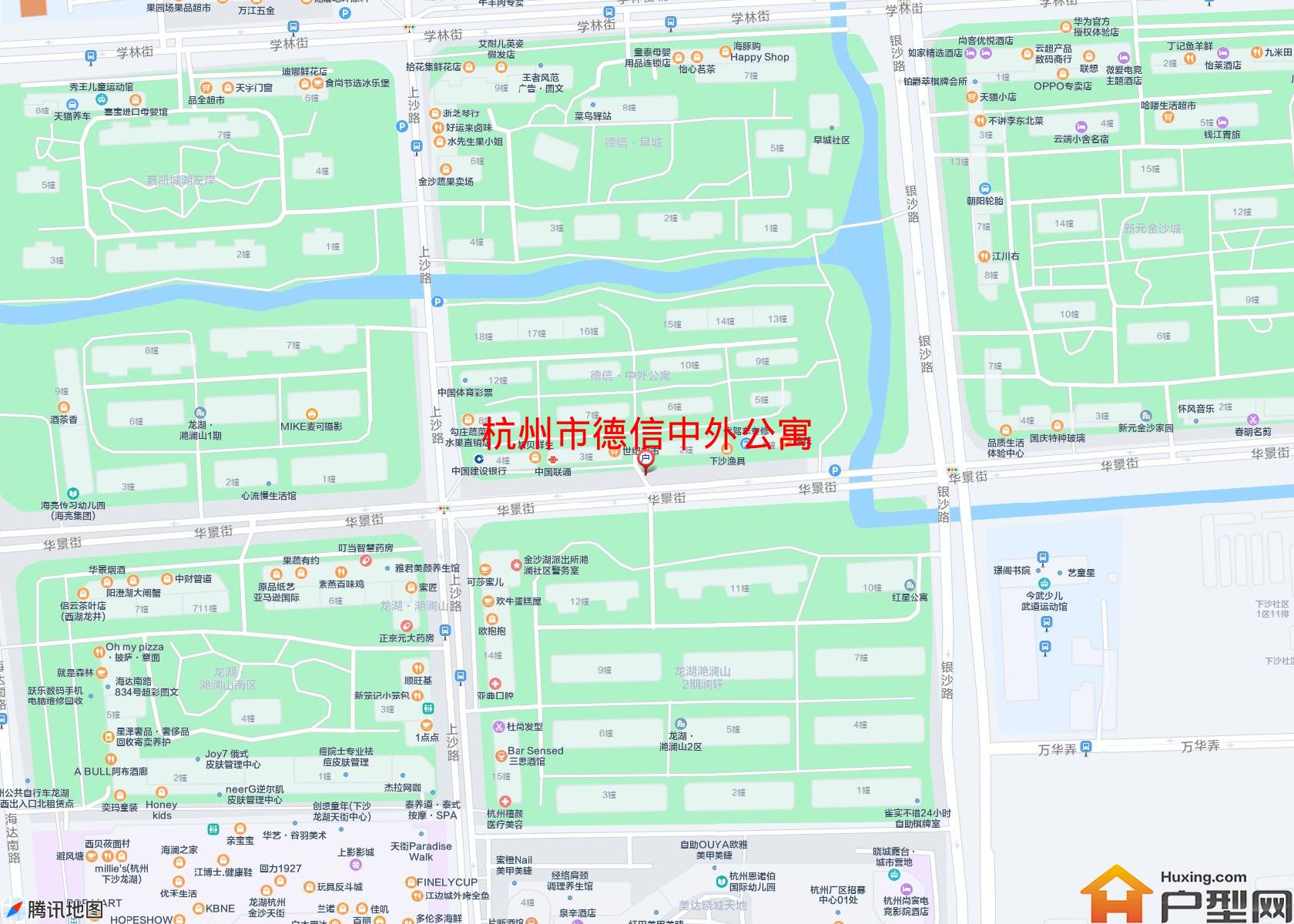 德信中外公寓小区 - 户型网