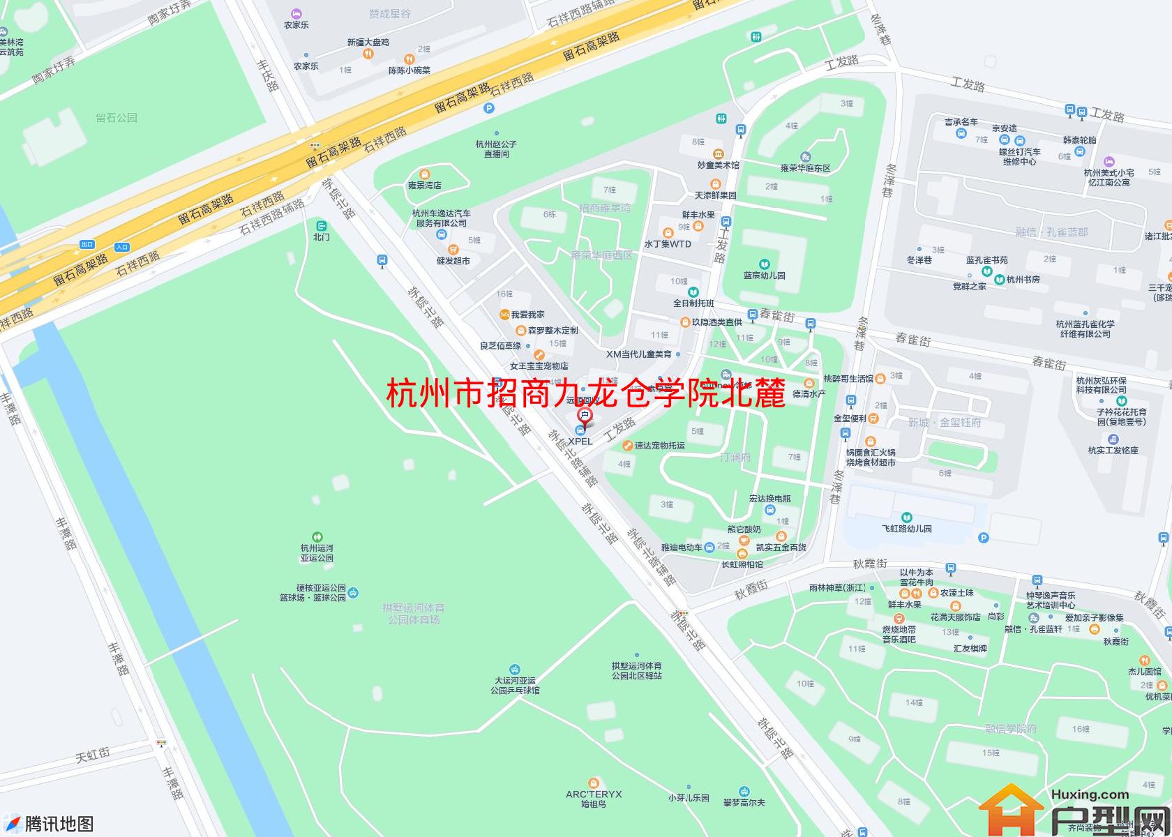 招商九龙仓学院北麓小区 - 户型网