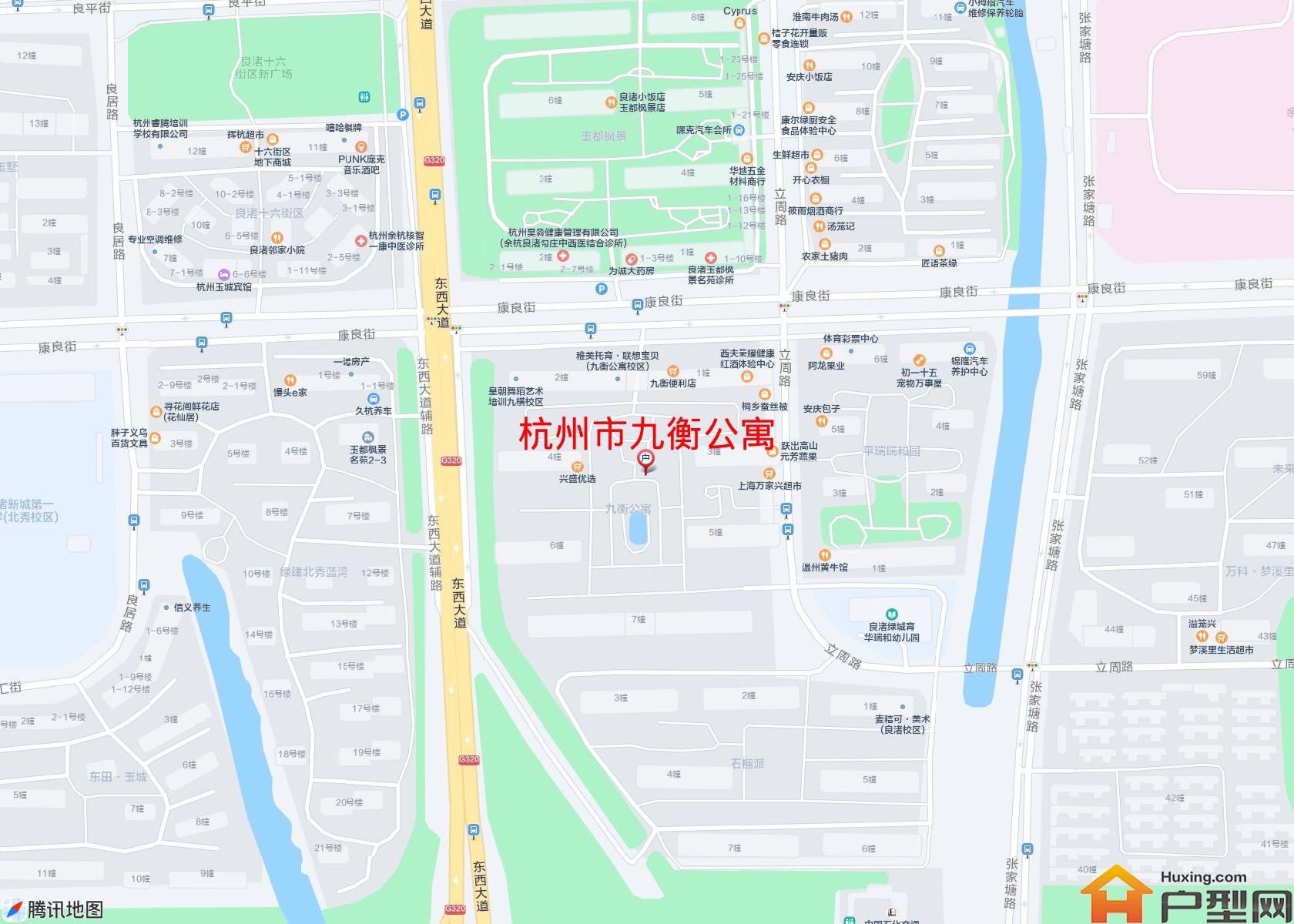 九衡公寓小区 - 户型网