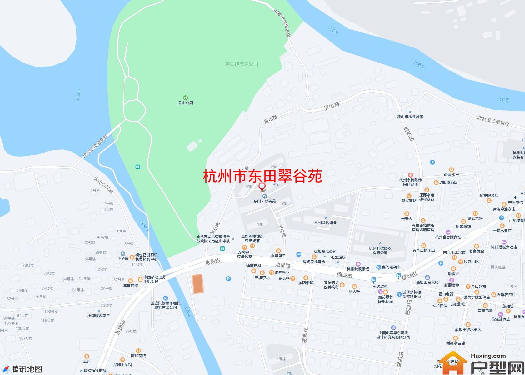 东田翠谷苑小区 - 户型网