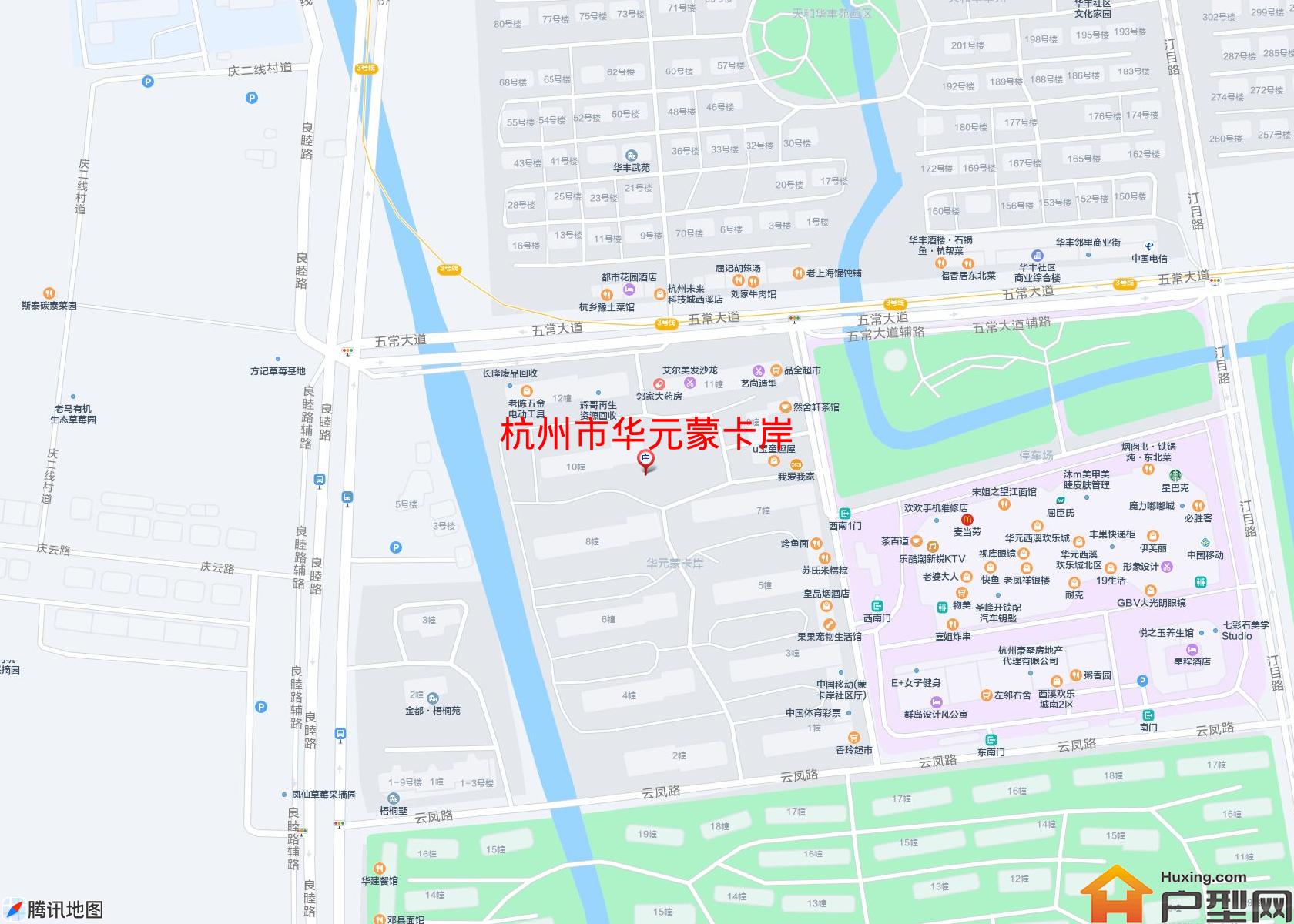 华元蒙卡岸小区 - 户型网