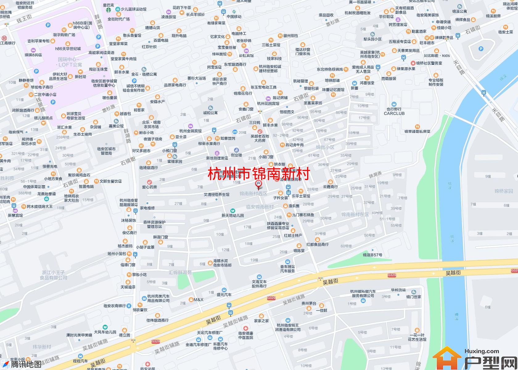 锦南新村小区 - 户型网
