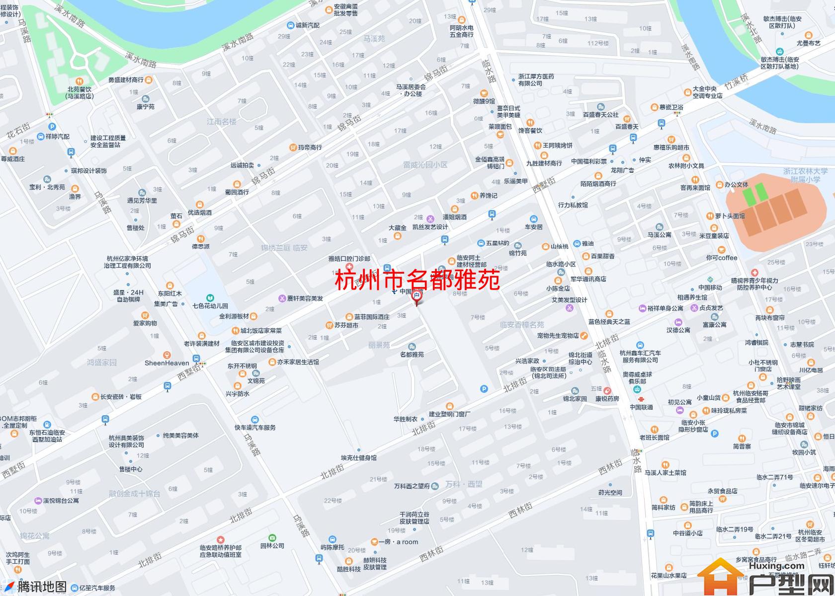 名都雅苑小区 - 户型网