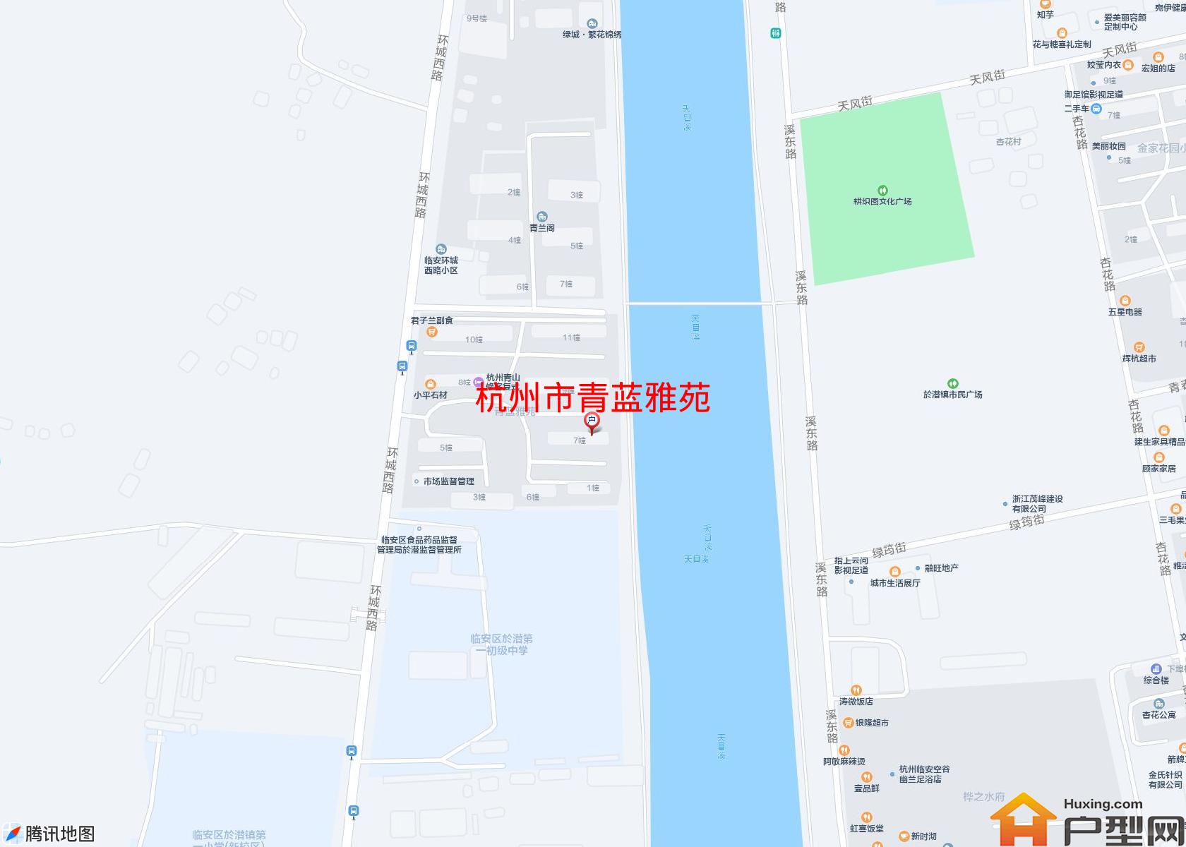 青蓝雅苑小区 - 户型网