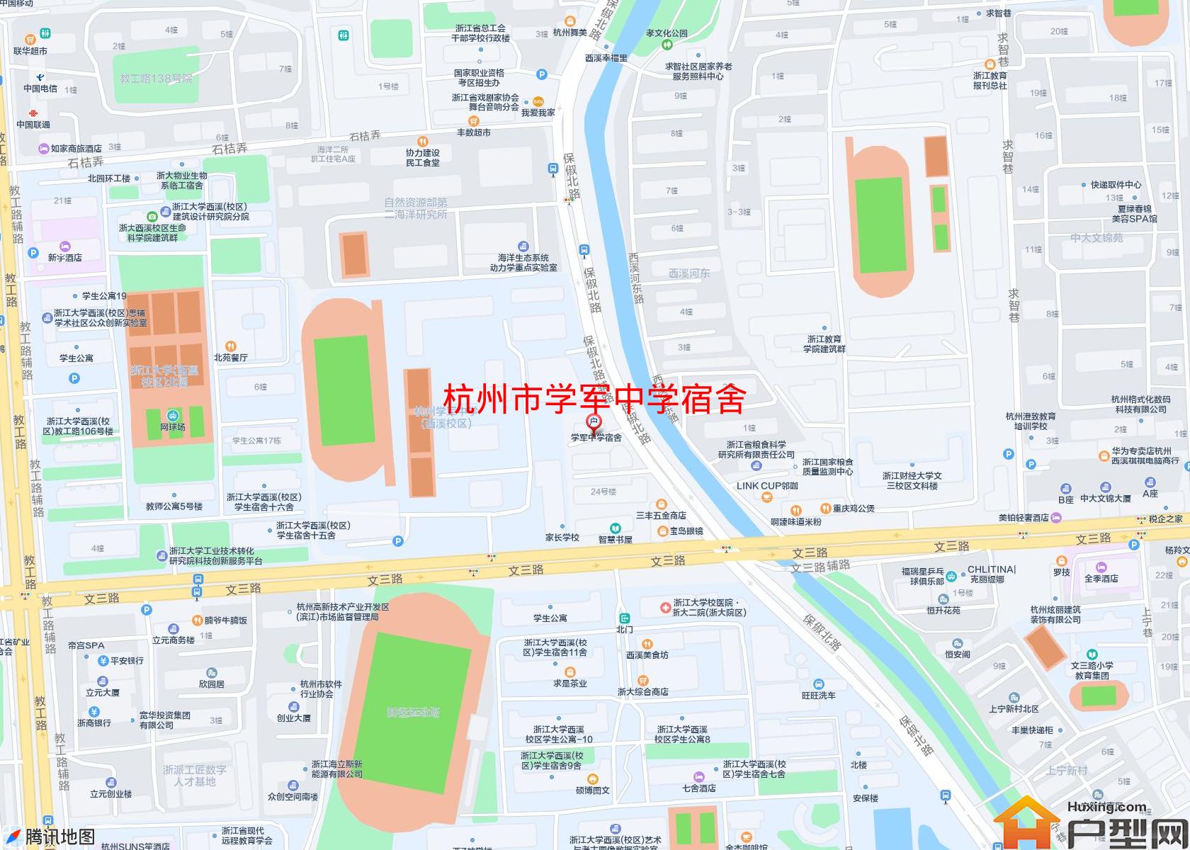 学军中学宿舍小区 - 户型网