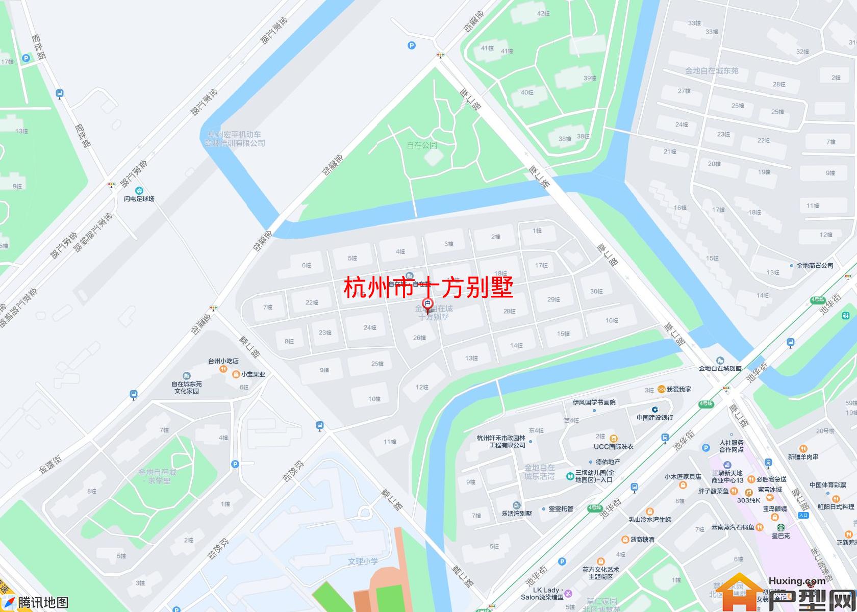 十方别墅小区 - 户型网