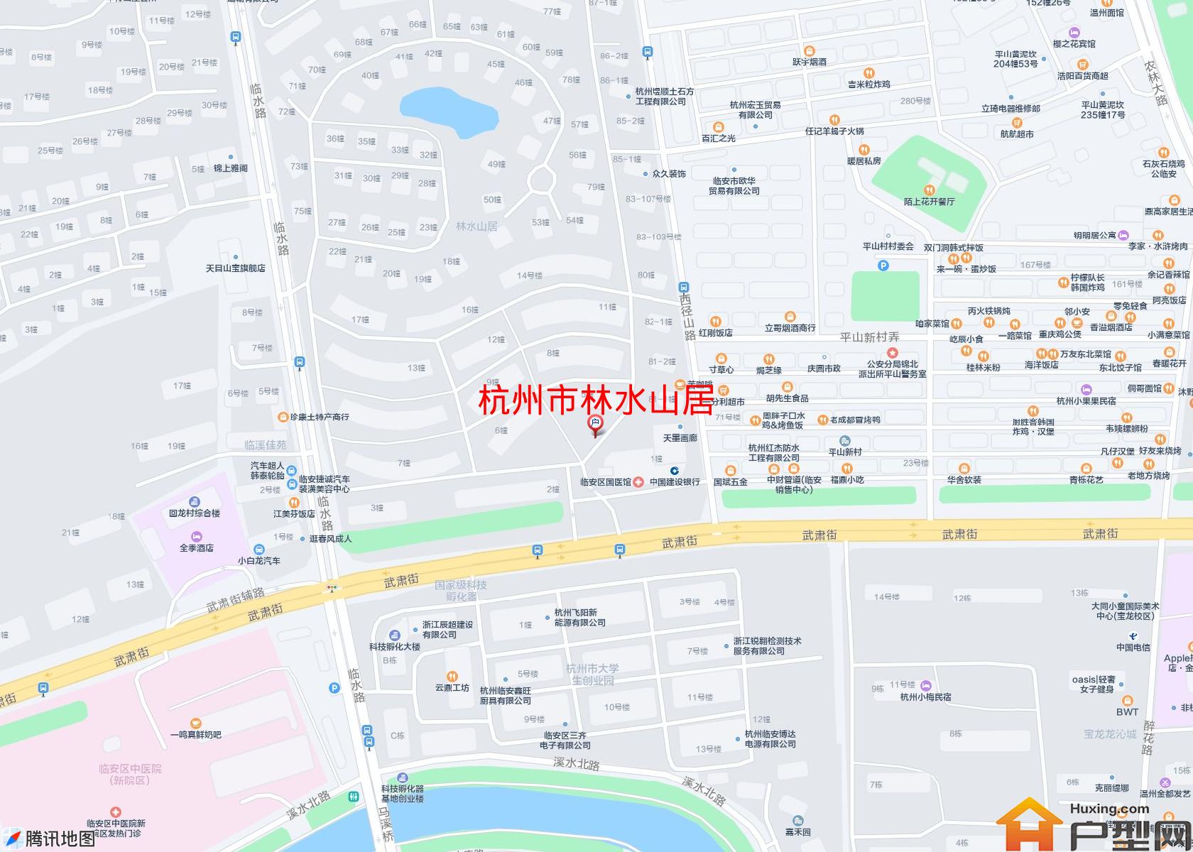 林水山居小区 - 户型网