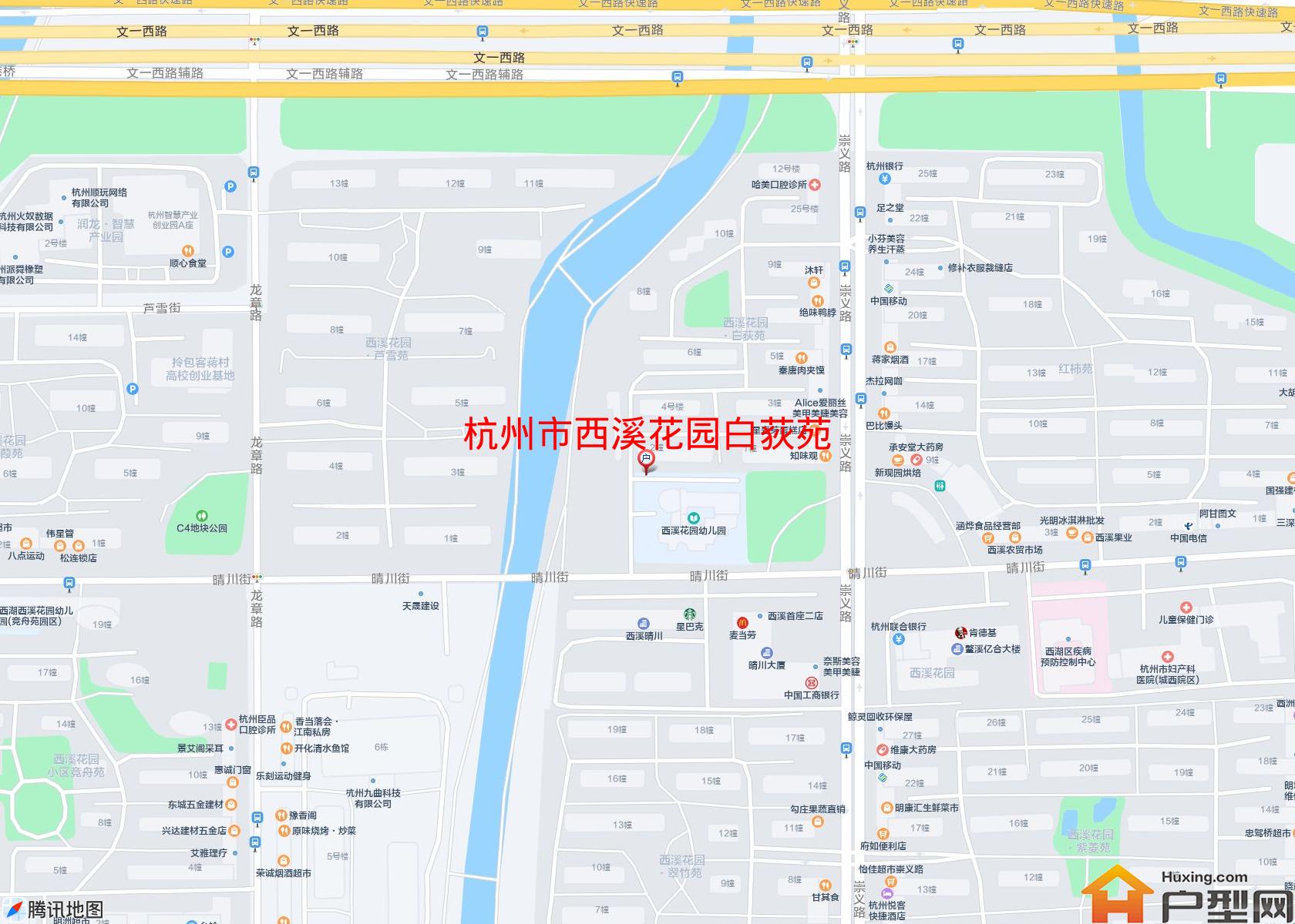西溪花园白荻苑小区 - 户型网