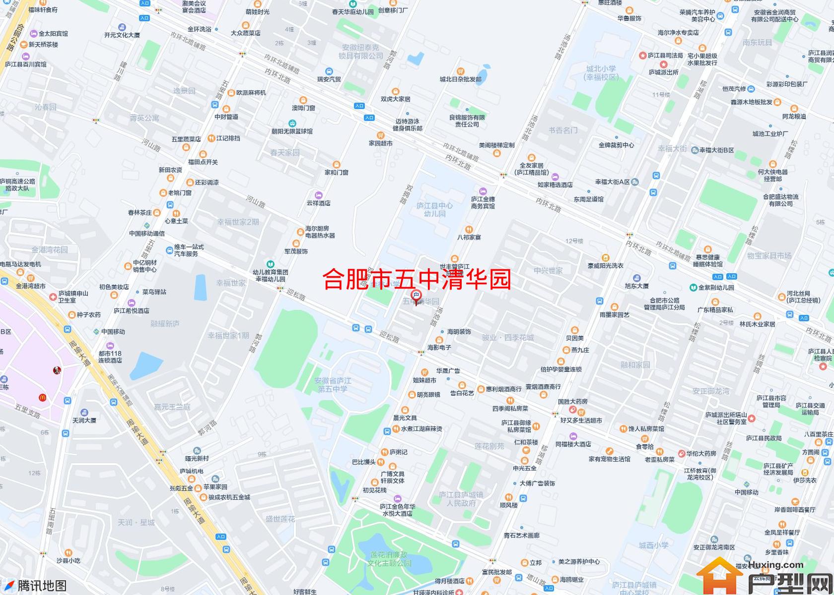 五中清华园小区 - 户型网