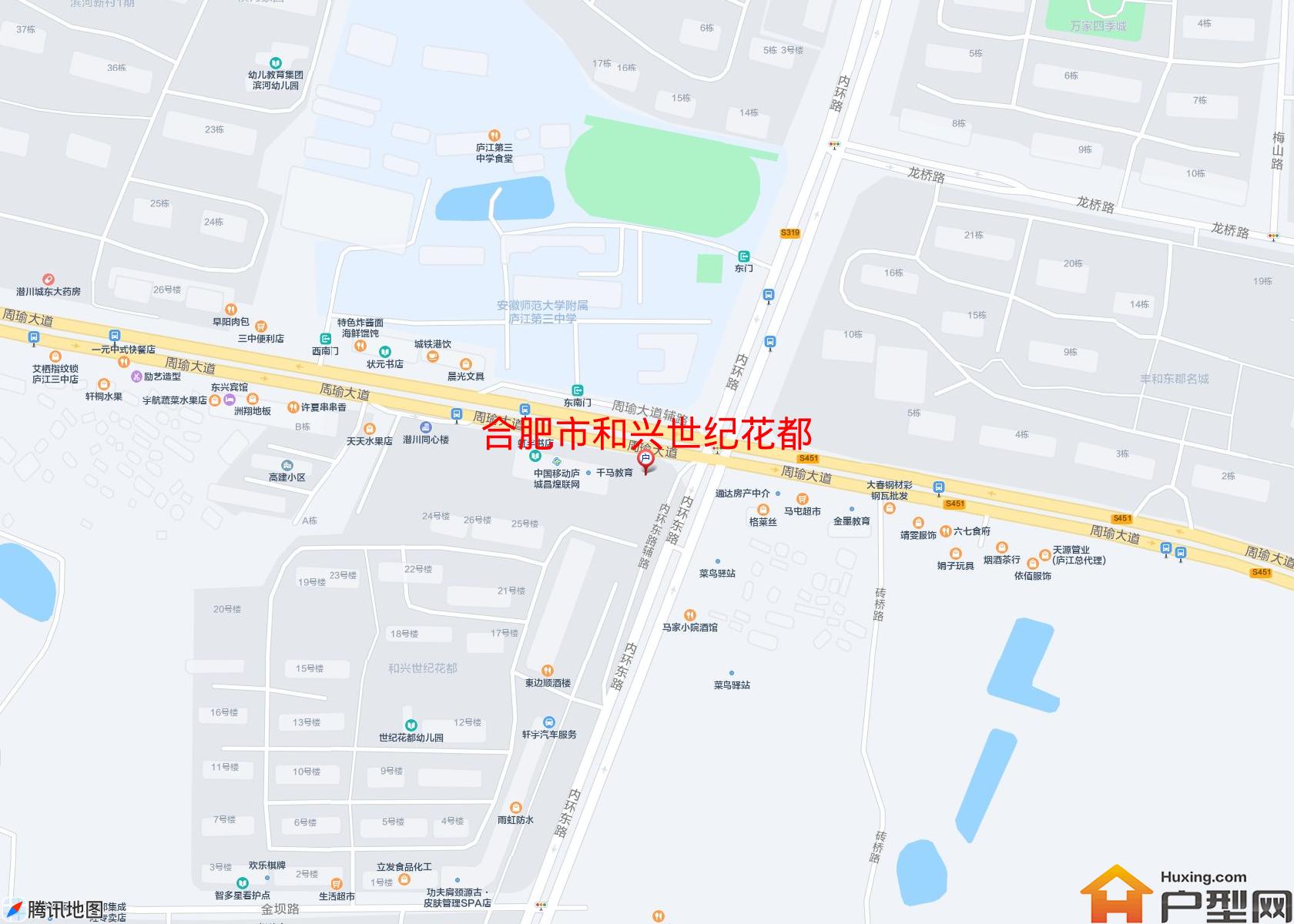 和兴世纪花都小区 - 户型网