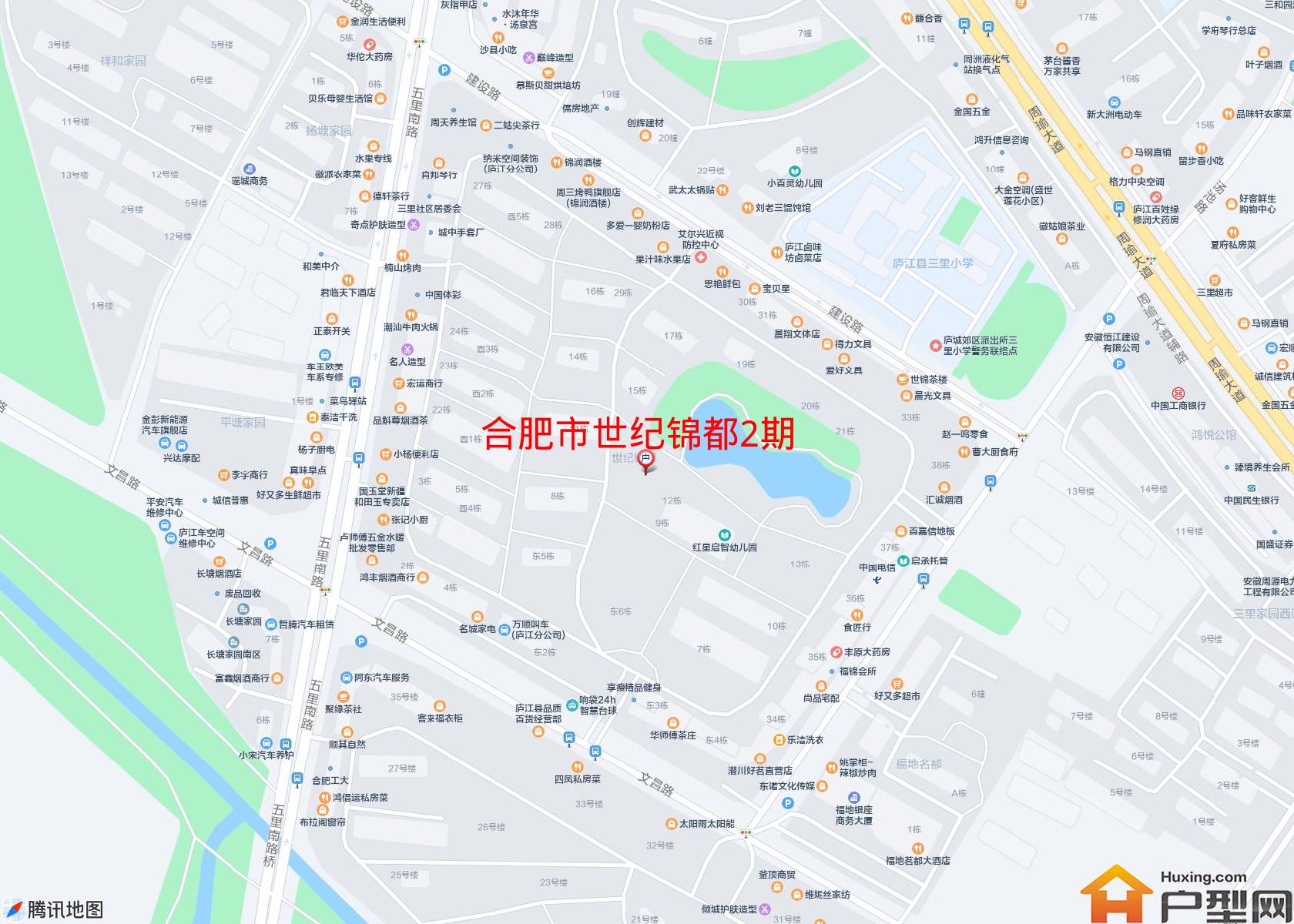 世纪锦都2期小区 - 户型网