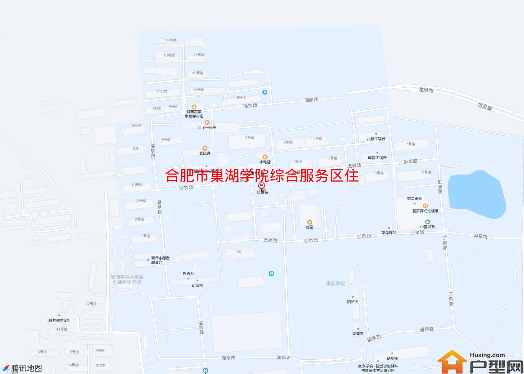 巢湖学院综合服务区住宅楼小区 - 户型网