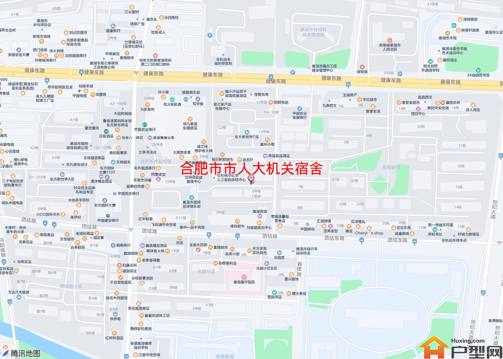 市人大机关宿舍小区 - 户型网