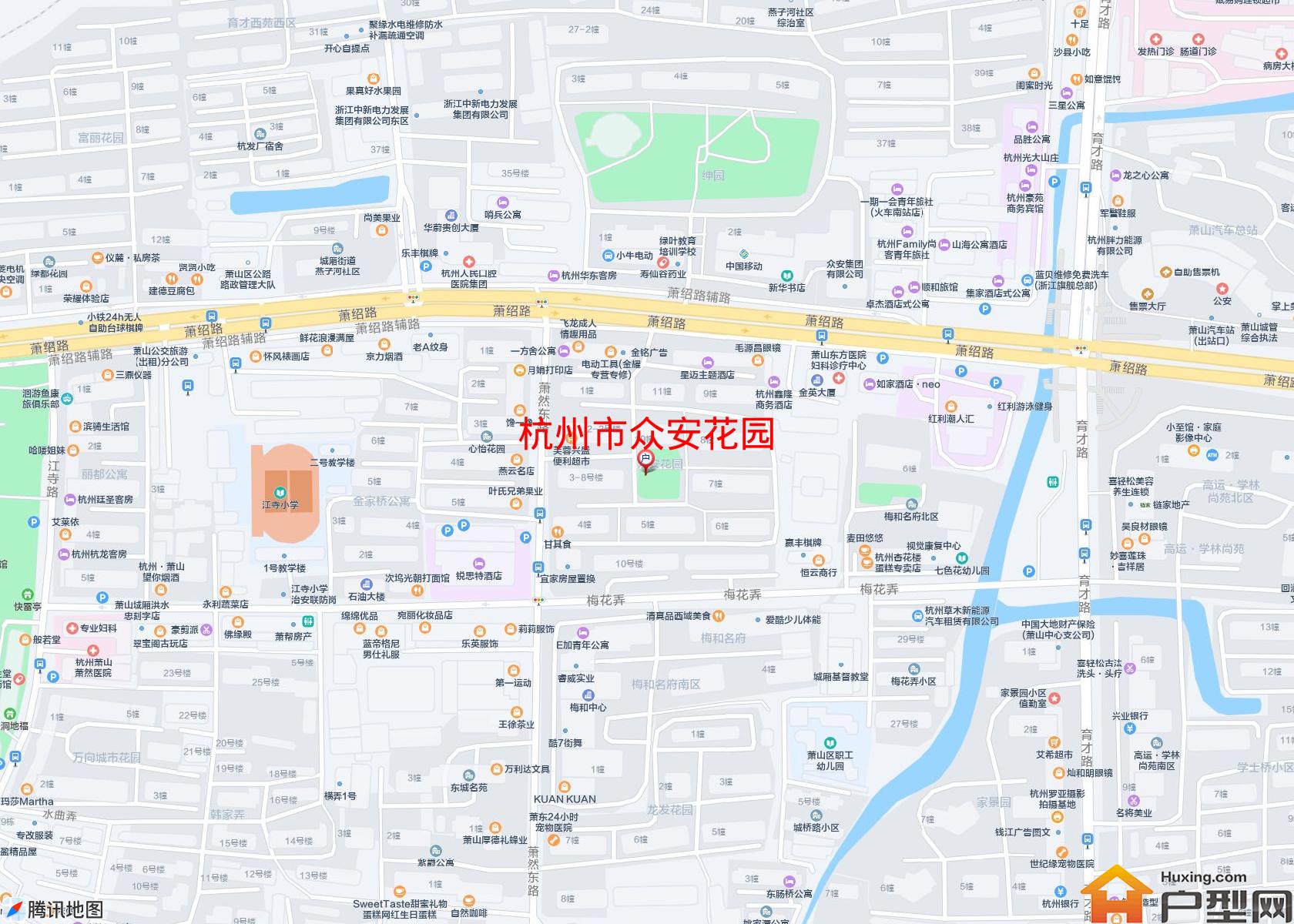 众安花园小区 - 户型网