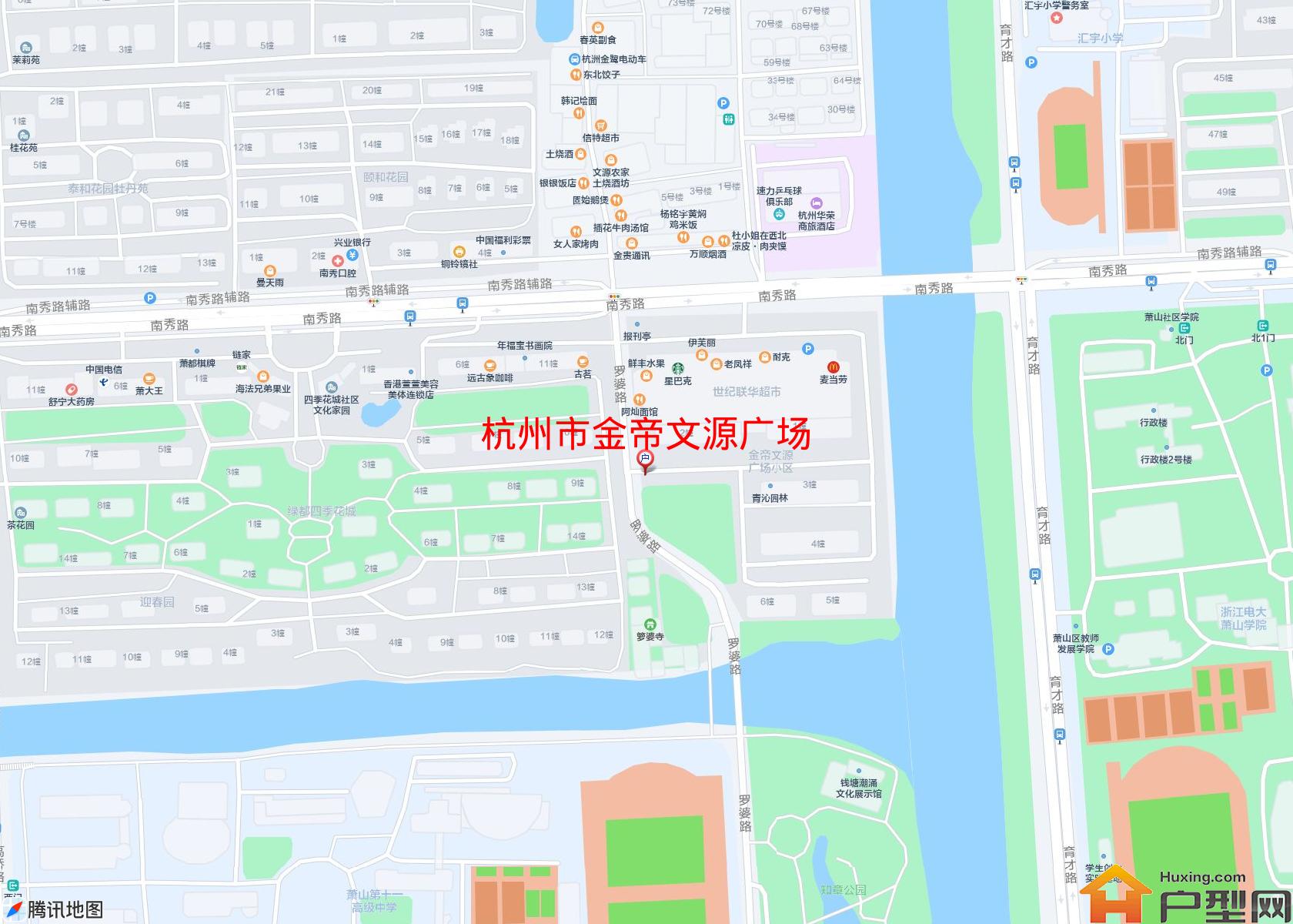 金帝文源广场小区 - 户型网