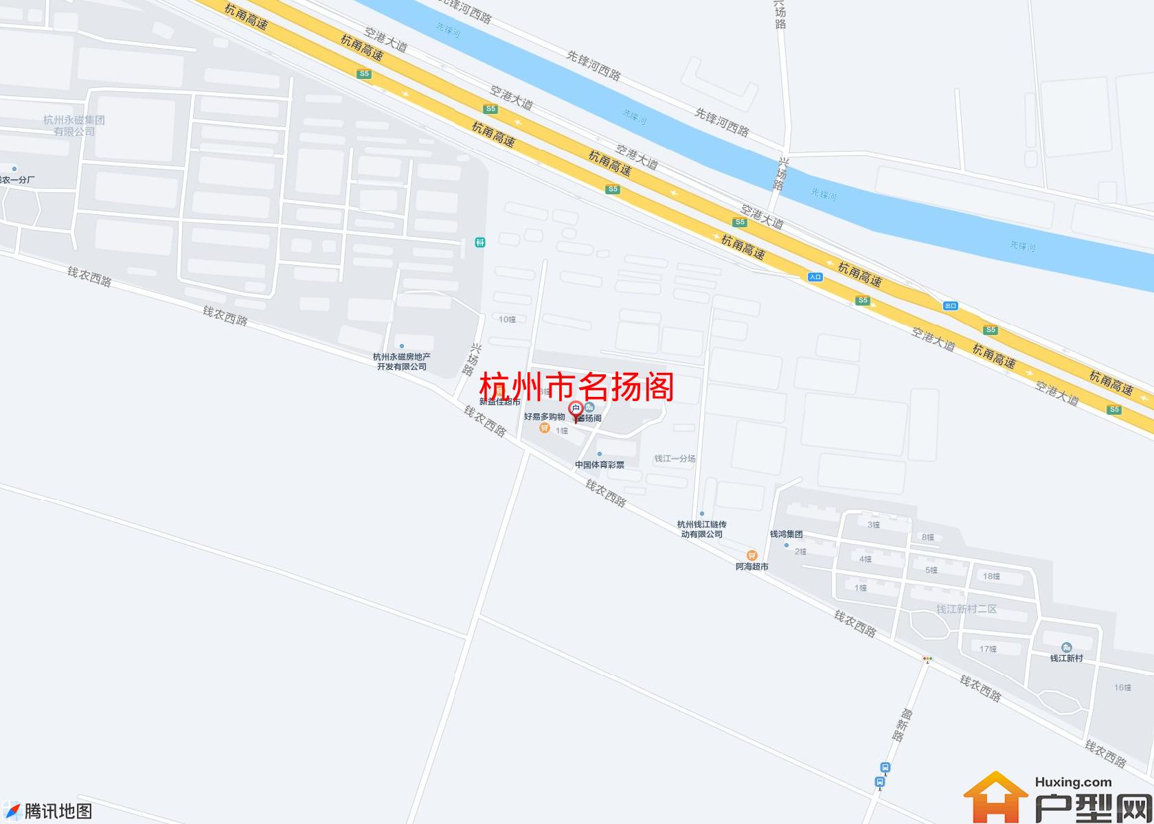 名扬阁小区 - 户型网