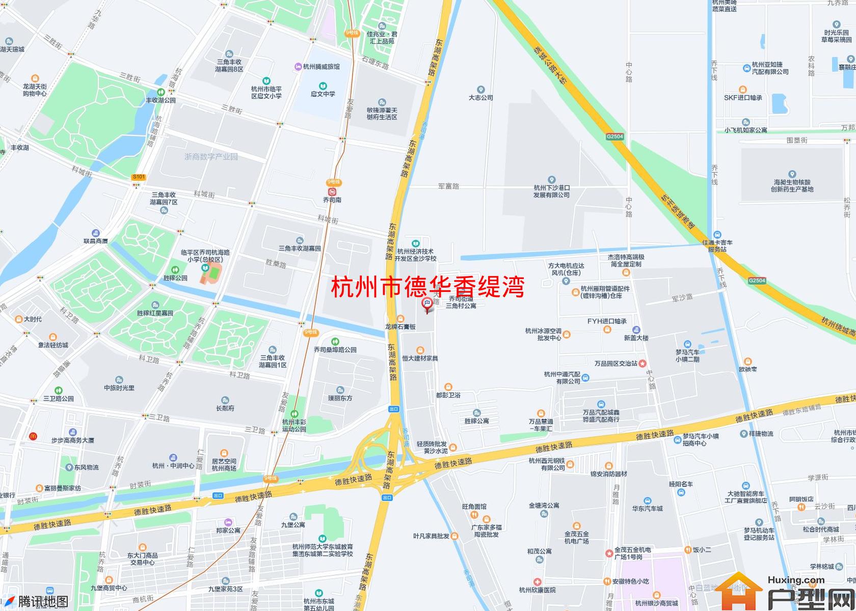 德华香缇湾小区 - 户型网