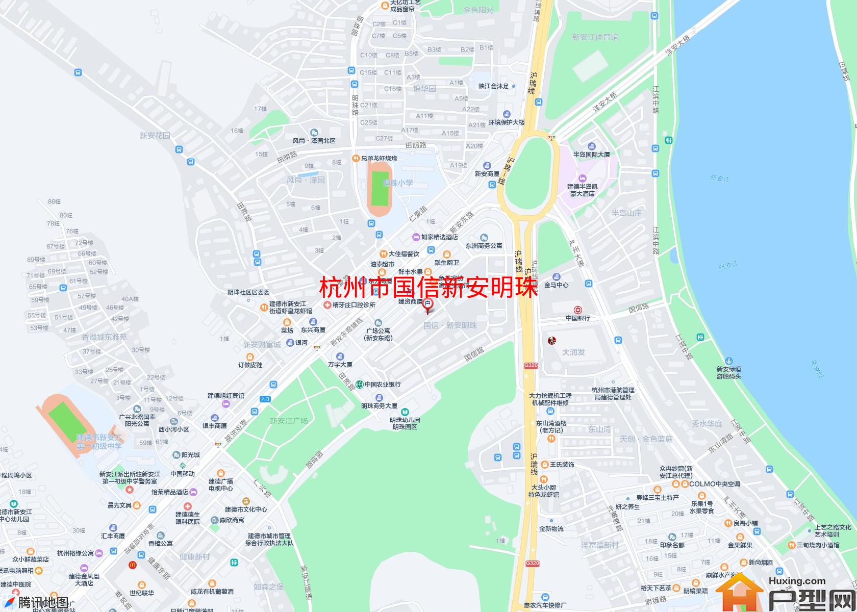 国信新安明珠小区 - 户型网
