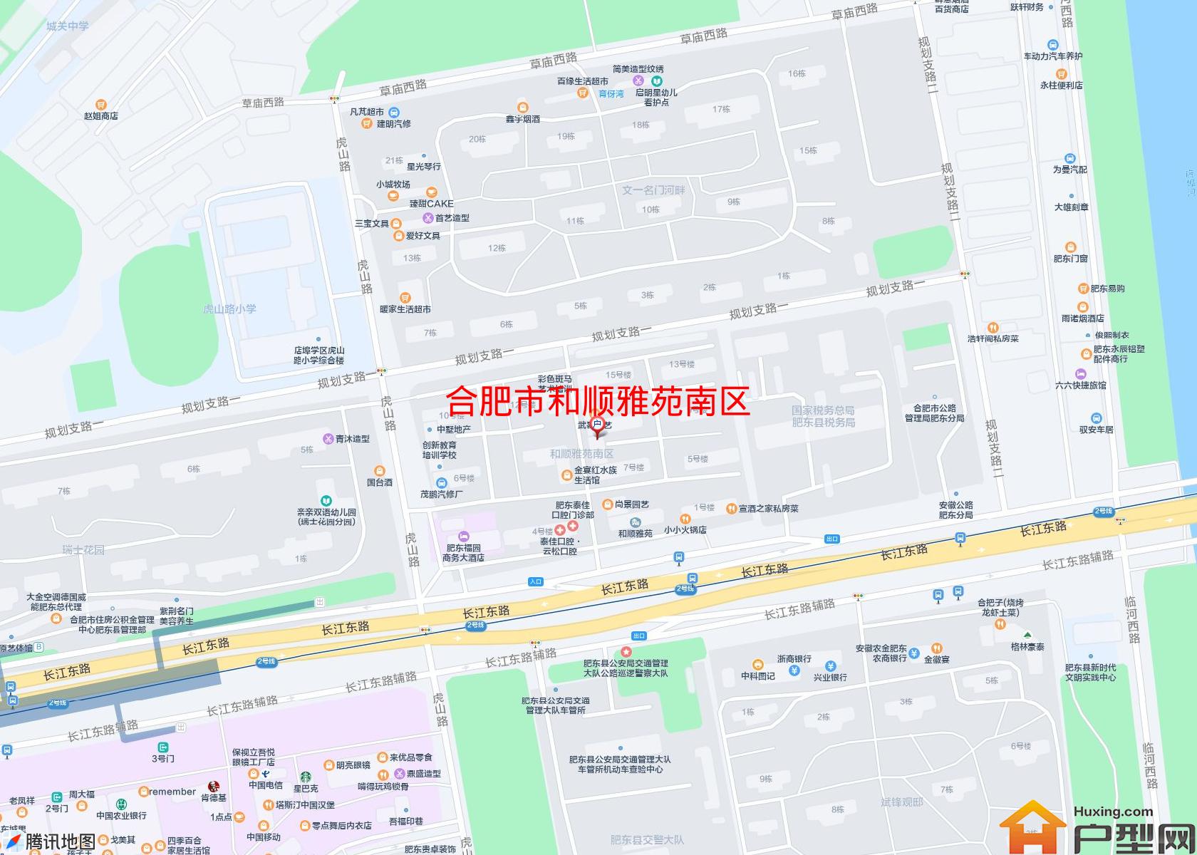 和顺雅苑南区小区 - 户型网